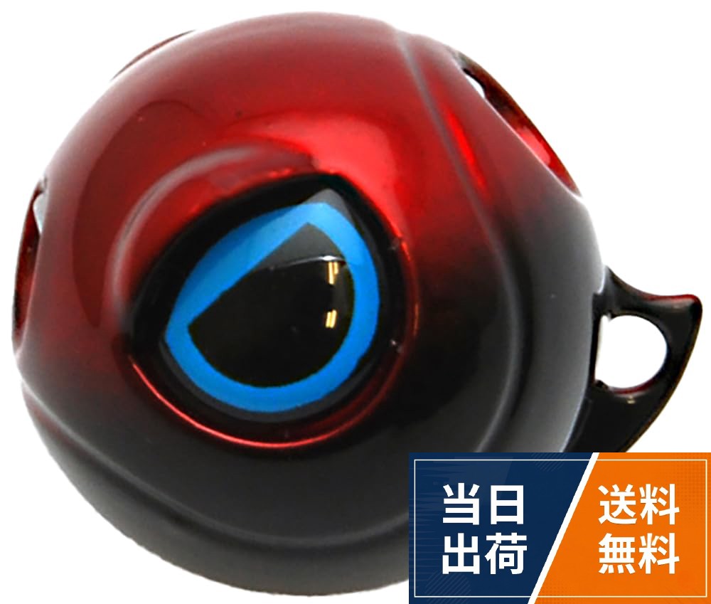 ライズジャパン(RISE JAPAN) なみだま MEDAMA TG