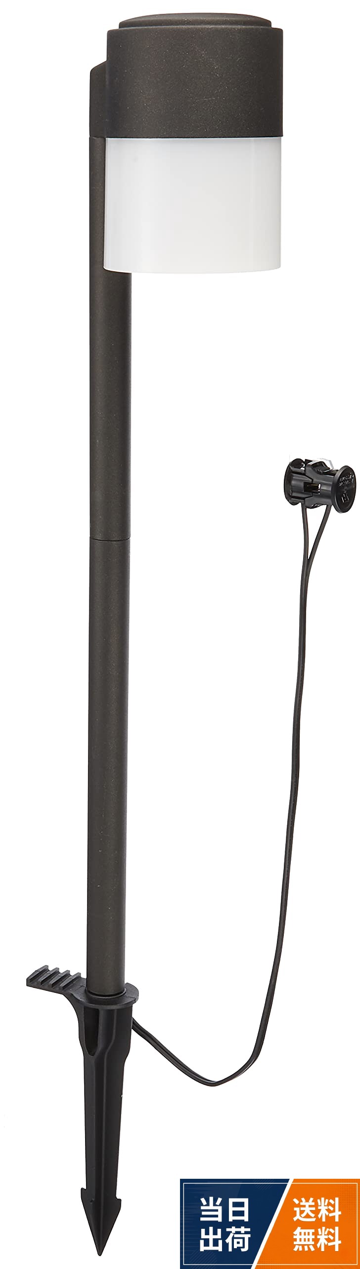 ブラック色。170ルーメン。3000K。防雨型。スパイク・接続コネクタ付属バークレー「Berkley」 ローボルトガーデンライト アプローチライト AP-09-3 / モダン / H508×D81mm