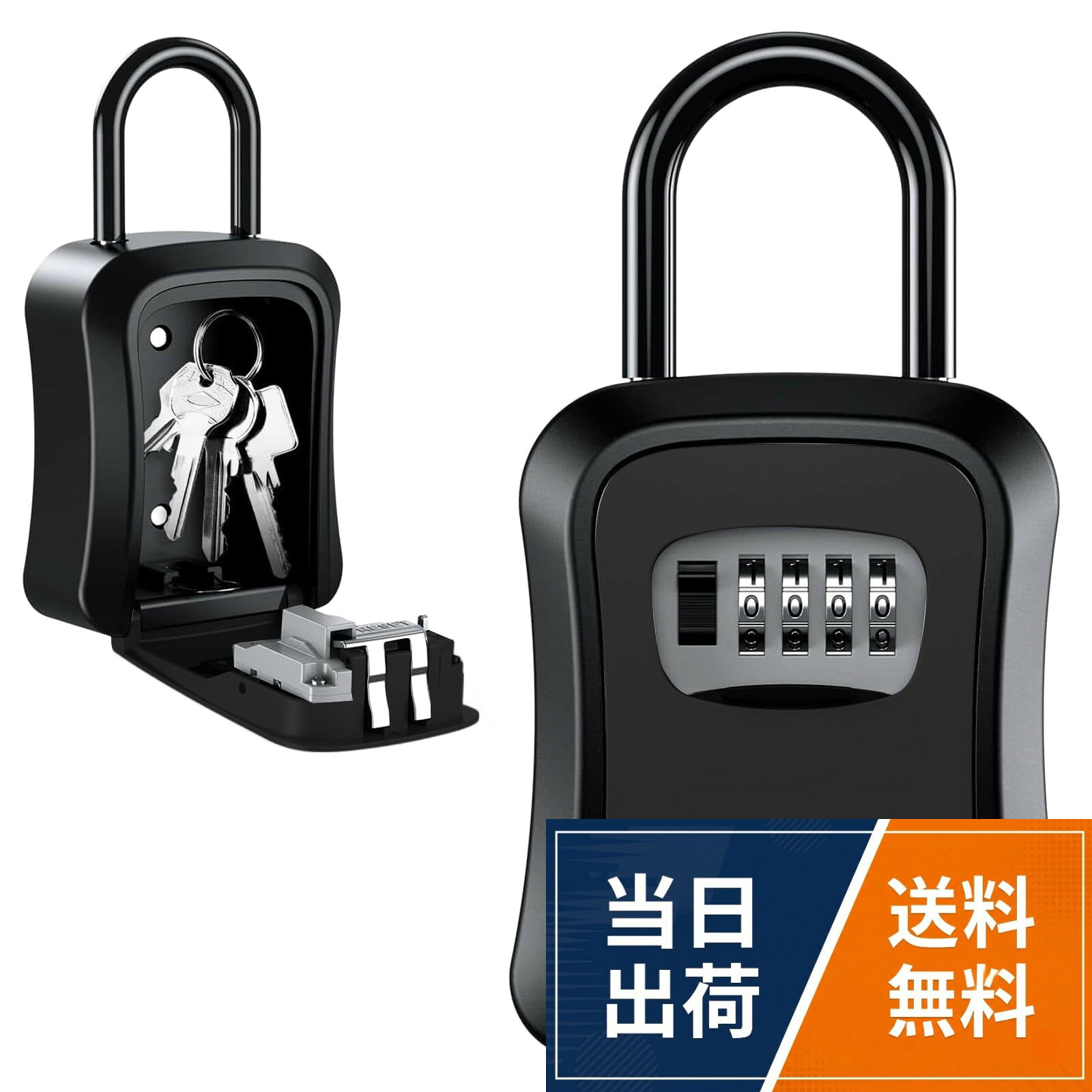 【耐久性と頑丈さ】キーボックスは頑丈なアルミニウム合金製で、優れた安全性と高い耐久性を備えています。ハンマーで叩いたり、切ったり、こじ開けたりしても、ロックボックスは破裂しません（非常に耐久性があります）。キーボックスのサイズは約 96 x 42 x 175 mm。小さいながらも大容量で、鍵だけでなくカードや小物も収納できます。。【簡単に取り付】キーボックスには取り外し可能なハンドルが付いており、壁掛けや吊り下げの2つの取り付け方法があります。アパートやオフィスの壁に取り付けることができます。また、ドアノブやフェンスなど、お好きな場所にも掛けることができます。屋内外どちらにも使用できます。。【大容量】キーボックス内部にはたっぷりの収納スペースがあり、家の鍵を安全に保管できます。出張や旅行中、緊急時のために鍵をキーボックスに入れておくことができます。鍵を忘れる心配はありません。。【4桁のダイヤル式】お好きな番号を設定することができます。鍵と異なり、パスワードロックなので、紛失や開けられないことを心配する必要はありません。4桁ダイヤル式設計は3桁より10倍高いの安全性を確保します。。【幅広い用途】屋内外に使用できる鍵収納ボックス。家やガレージ、アパート、庭、オフィス、教室、工場、バケーションホーム、緊急出入口、不動産業の鍵収納ボックスに最適です。清掃作業員、労働者、ペットシッター、高齢者、子供が鍵を取るのに便利である。4桁キーボックス 壁掛け キーロックボックス 鍵 収納ボックス