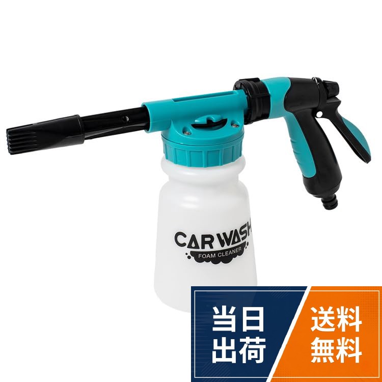 【特長】 ホースに繋ぐだけで簡単泡洗車。サイズ(約):幅135×高さ230×奥行135mmコーナン オリジナル LIFELEX ホース接続式泡洗車クリーナー KYK07-3296
