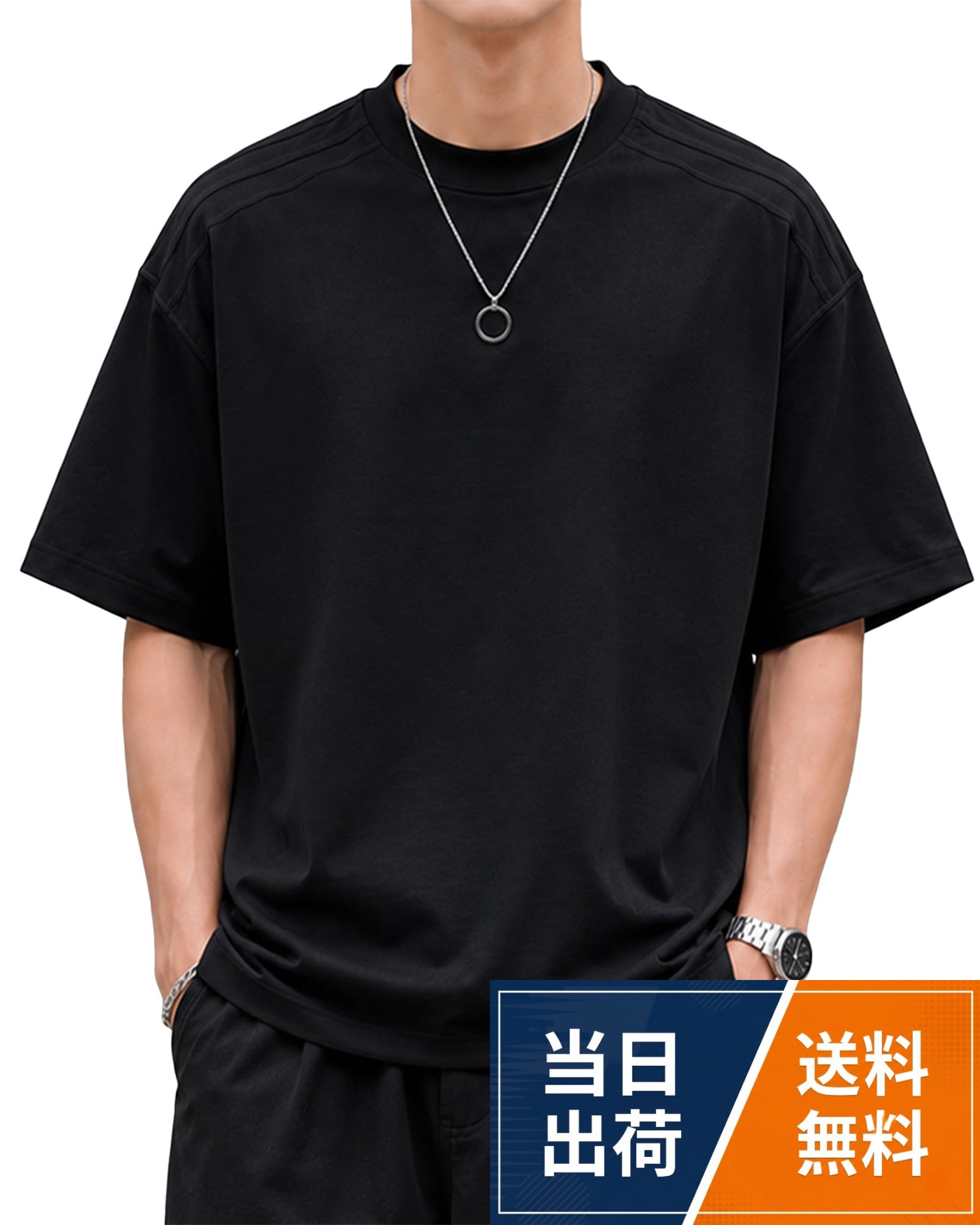 【ヘビーウェイトコットン生地】このメンズ T シャツは100％高品質コットンを使用し、肌触りが極めて柔らかく、敏感肌でも安心して着用できる優しい着心地を実現します。優れた吸湿性により汗を素早く吸収・発散し、肌を常にドライな状態に保ち、一日中快適な着用感を提供します。洗濯を繰り返しても生地のコシが持続し、変形や毛玉が発生しにくい耐久性に優れており、着心地と長持ちの両立を実現。上質な日常を求める方に最適な、賢い選択となります。。【立体裁断ティーシャツ】この無地メンズ T シャツは立体裁断技術を採用し、シンプルなデザインの中にも精巧な仕上がりが感じられ、一眼でその独特な雰囲気が伝わります。特に肩部の立体裁断は自然なフィット感を実現し、肩幅が狭い方や肩が滑りやすい方でも、肩に負担をかけることなく快適な着心地を保てます。卓越した縫製技術と滑らかなシルエットが特徴のルーズカットは、スタイリッシュな男性の日常コーディネートに最適なアイテムとなります。。【吸湿速乾性】このスタイリッシュなメンズ T シャツは高性能吸湿速乾素材を採用し、体から発生した汗を瞬時に吸収して表面へ拡散・蒸発させるため、暑い季節や運動時でも肌を常にドライな状態に保ち、快適な着心地を持続します。優れた防臭機能により、汗をかいても悪臭が残りにくく、屋内・屋外を問わず、涼しく清潔な着用感を提供します。仕事、スポーツ、レジャーなど、多様なシーンで活躍する多機能速乾 T シャツで、日常の様々な場面で信頼できるアイテムとなります。。【微弾性】この厚手コットン製メンズ T シャツは、着心地が極めて柔らかく、身体を一切締め付けないリラックスした着用感を実現します。独自の微弾性素材が特徴で、日常の通勤・散歩からランニング・トレーニングなどの激しい運動まで、腕の上げ下げ、体の曲げ伸ばし、前傾姿勢など、あらゆる動きにスムーズに追従し、動作を一切制限しません。卓越した弾性と快適性を両立させたこのスタイリッシュなカジュアル T シャツは、身体の動きに合わせて自由に伸び縮みし、フィット感と自由度のバランスが完璧です。。【オールシーズン対応】このメンズ T シャツはシンプルで洗練されたデザインを採用し、カジュアルな日常からビジネスカジュアルまで、あらゆるシーンで自然に溶け込みます。春夏は 1 枚で着用して涼しく快適、秋冬はアウターの内側に重ね着することで防寒性を高めるボトムシャツとしても活躍し、一年中季節を問わず着用可能です。ジーンズ、カジュアルパンツ、ショートパンツなど、あらゆるボトムスとの相性が抜群で、自分のスタイルに合わせて自由にコーディネートすることができる。この着やすさと万能性を兼ね備えた T シャツは、毎日の着用に信頼できる一年中活躍するアイテムです。[Boyzn] メンズ 半袖 T シャツ クルーネック 無地 厚手 肉厚生地 綿ストレッチ ビッグシルエット 速乾性 柔らかい 夏ファッション / クラシック