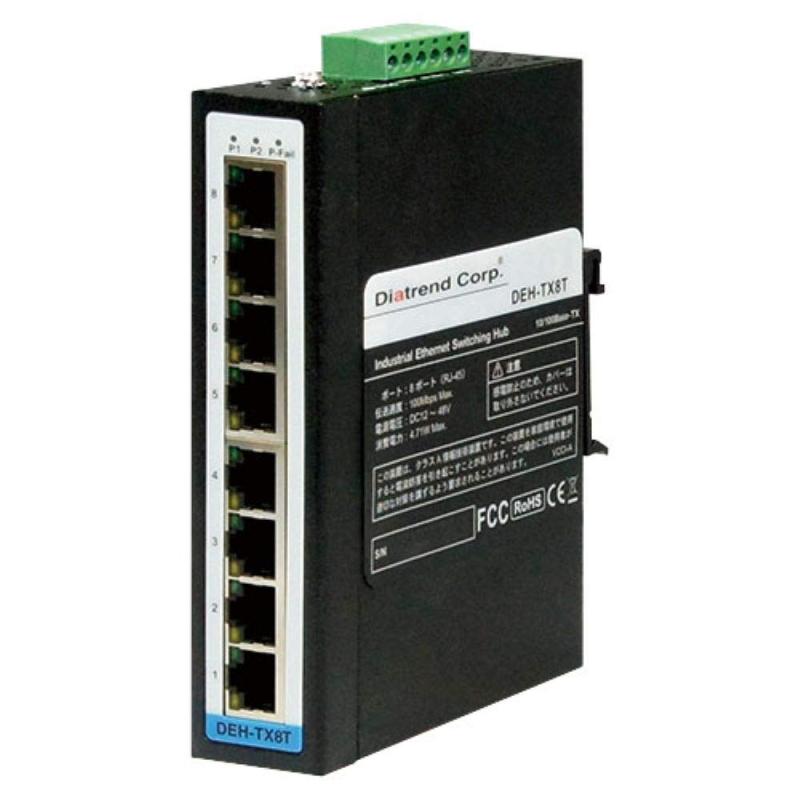 ダイヤトレンド 産業用イーサネットスイッチングハブ 10Base-T/100Base-TXタイプ DEH-TX8T