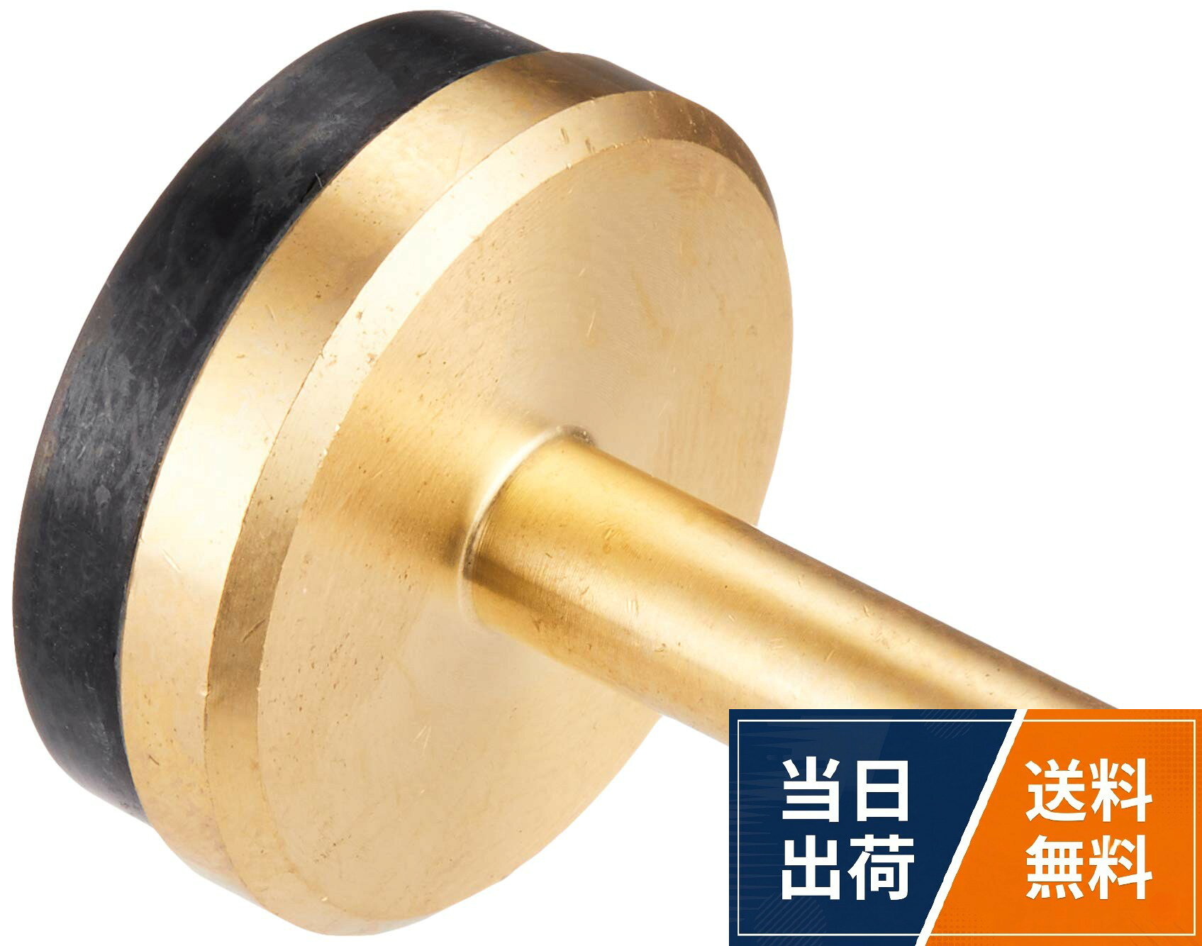原産国:日本SANEI 水栓補修部品 水栓ケレップ 呼び25水栓用 P82A-24
