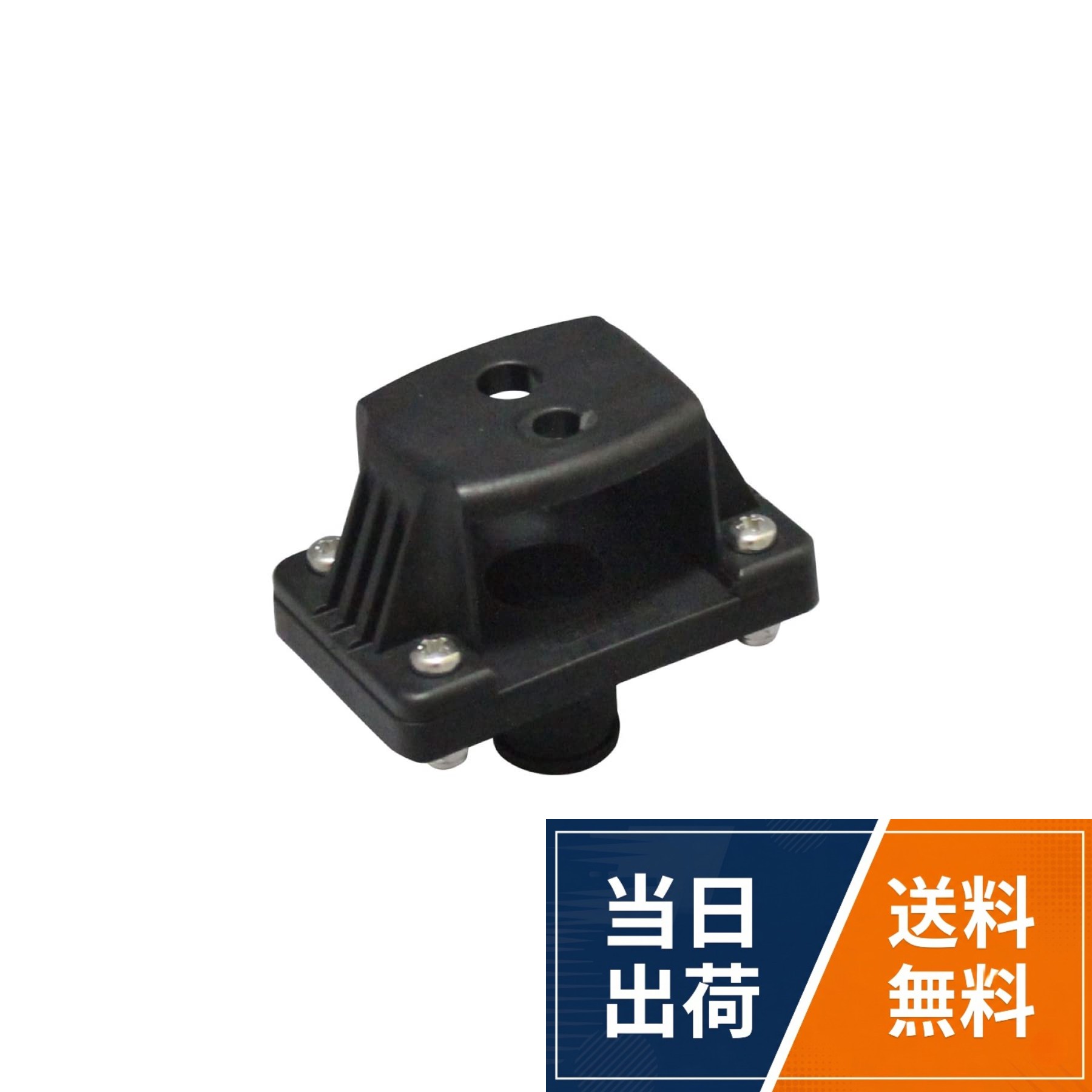 サイズ:80×50mmBMO JAPAN(ビーエムオージャパン) コンボライトオプションパーツ LEDアタッチメントN 20C0041