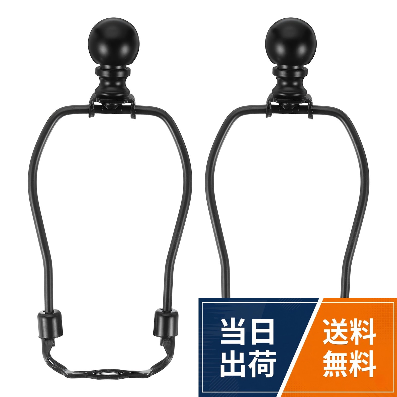 仕様：素材：アルミニウム合金、炭素鋼；カラー：黒；ハープサイズ：129 x 85mm / 5.1 x 3.35インチ（H * 最大W）；サドルベース穴径：10mm / 0.39インチ；ハープワイヤ径：5mm / 0.19インチ；フィニアルサイズ：25 x 38mm / 1 x 1.5インチ（直径 * 高さ）；スレッドサイズ：1/4"-27；梱包リスト：ランプハープ2セットとフィニアル。これらのランプハープキットは、古いテーブルランプ、フロアランプを交換するためのDIYライティングプロジェクトであり、寝室、居間、事務所、レストランなどのランプシェードで広く使用されています。。利点: ランプスタンドは表面コーティングされた炭素鋼製で、錆びにくく耐食性があります。組み立て後、ハープは揺れず、頑丈で耐久性があります。ランプヘッドは堅固なアルミニウム合金製で、精密に加工され磨かれています。クラシックな丸いボール形状のデザインで、耐久性があり、スタイリッシュで美しいです。。取扱説明: このランプハープは取り外し可能で簡単に取り付けられ、ハープをランプシェードに取り付けてからフィニアルを締めて固定します。。注意: シェードに適切なランプハープを選択してください。購入前にランプのサイズに注意してください。PATIKIL フィニアル付き5インチランプハープキット 2セット 取り外し可能なシェードブ ラケットホルダー テーブルフロアランプ用 DIYライティングアクセサリー 黒 / ランプハープ