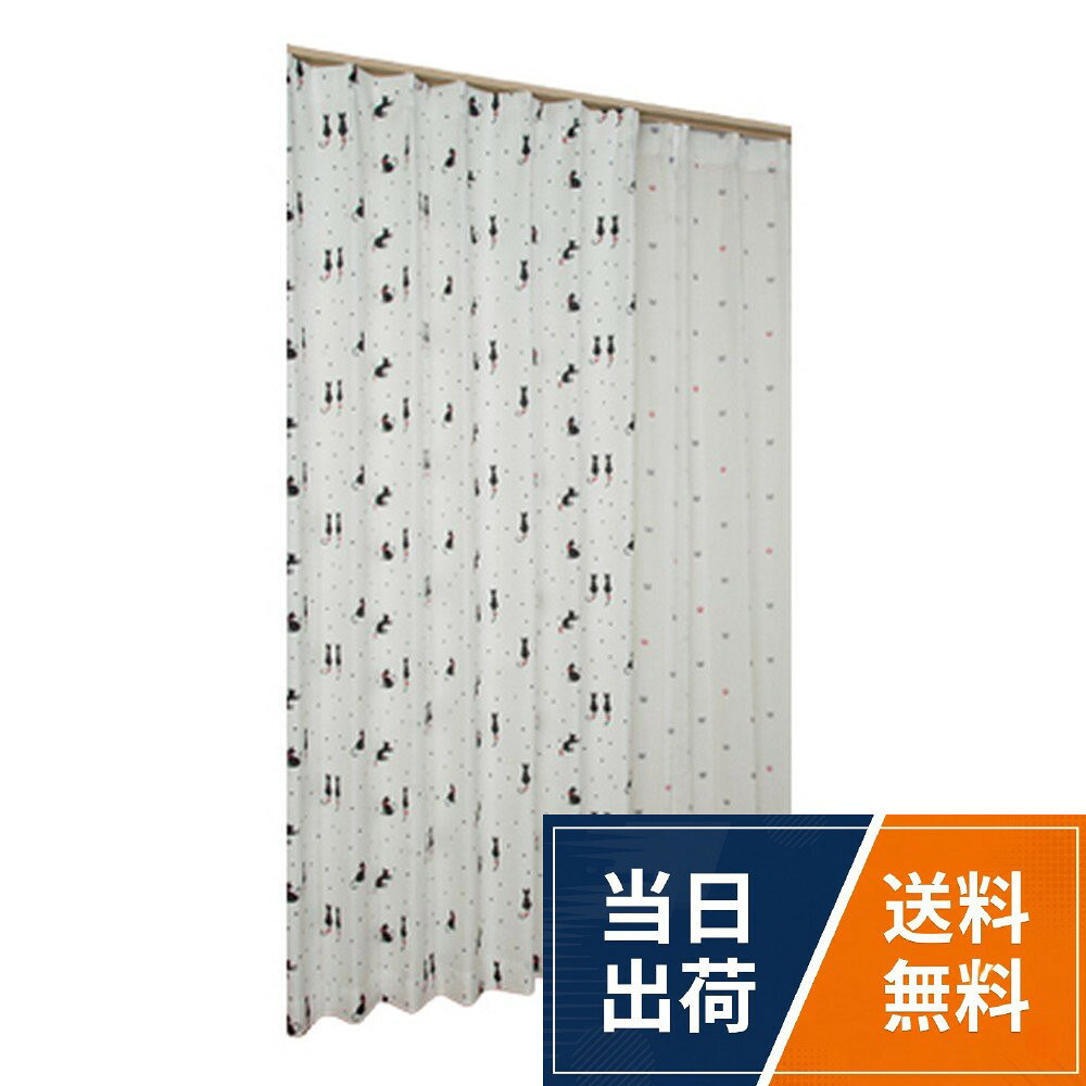 サイズ:ドレープ 幅100cm×丈178cm;レース 幅100cm×丈176cm。素材・材質:ポリエステル100%。機能:ウォッシャブルユニベール ねこ柄ドレープ&ねこ柄レースカーテンセット にゃーとにゃん ミックス 幅100×丈178cm 4枚組 / カジュアル / 丈43 cm x 幅30 cm (4枚組)