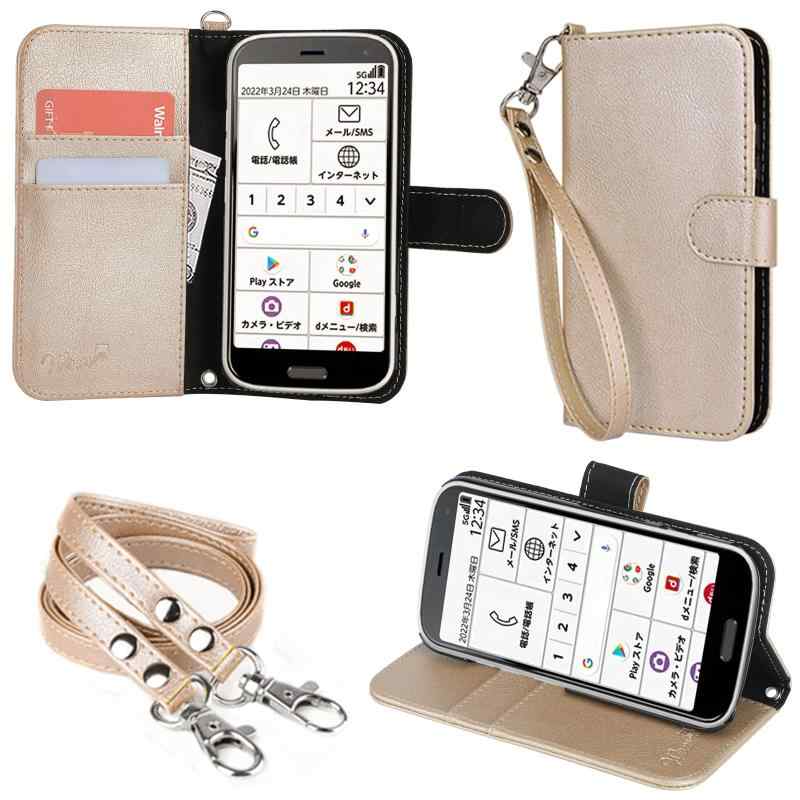 wisers らくらくスマ-トフォン F-52B ケース 手帳型 [ ストラップ 2種付 ] FCNT docomo ドコモ スマートフォン スマホケース ハンドストラップ ネックストラップ カードホルダー [2022 年 新型]