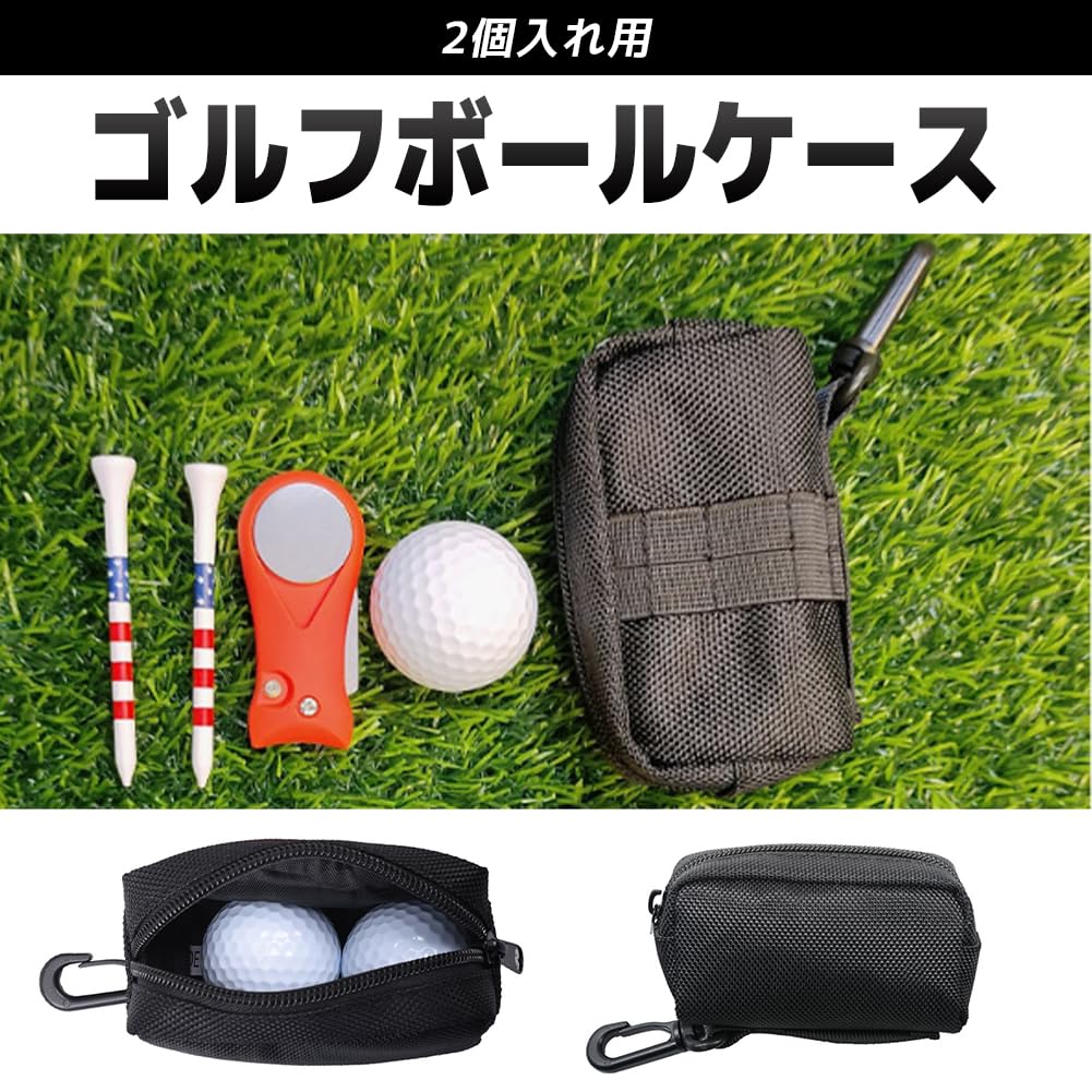 selectableの【送料無料】[FUPUTWO] ゴルフ ボールケース 2個入れ用 ボールポーチ シンプル ティー刺し付 腰 固定｜アングル2