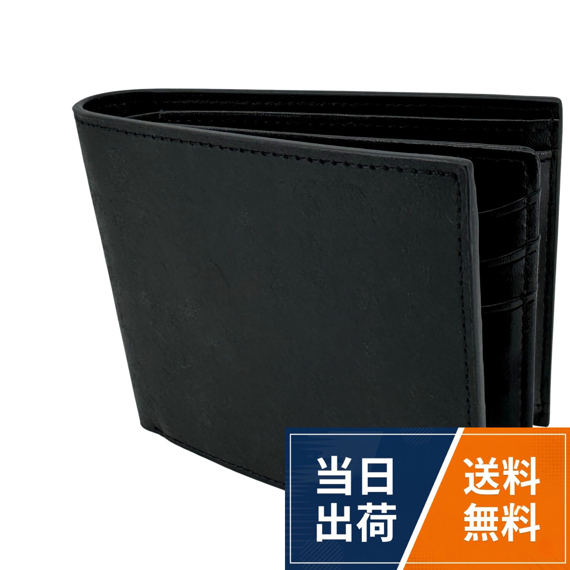 【2つ折りメンズ財布】外装素材はスプリッドレザーで上品な高級感があり、傷が付きにくく防水仕様。内装素材は高品質PUレザーを採用し、素材が柔らかくカードホルダーも出し入れやしやすい設計に。見た目も使いやすさも追及された2つ折りメンズ財布です。。【たくさんのカードを収納】カードポケット10個付き。クレジットカードやポイントカードなど、普段使うカードを整理整頓しながらたくさん収納することができます。カードホルダーの裏には隠しポケット付きです。。【出し入れしやすい小銭入れ】BOX型の小銭入れは口が大きく開くので、小銭の出し入れが容易に。自販機やレジなど、お会計時にもたつかずに小銭を出し入れすることができます。。【お札収納は間仕切り付き】お札の収納部分は間仕切りがついていて2つに分かれています。お札の種類で分けたり、レシートを分けて入れたりなど、お好みの用途で使い分け。財布の中をすっきりと整理しながらお使いいただくことができます。。【商品仕様】〇カラー：《Black》《Navy》 〇サイズ：折り畳み時 12cm×10cm、開いた状態 23cm×10cm 〇素材：本体 ヌバックレザー、内装 高品質PUレザー 〇仕様：カードポケット×10、隠しポケット×4、札入れ×2、BOX型小銭入れ 〇ギフトボックス付きでプレゼントにも 〇ブランド：tirnanog[tirnanog] ティルナノグ 財布 メンズ 二つ折り 小銭入れ カード 大容量