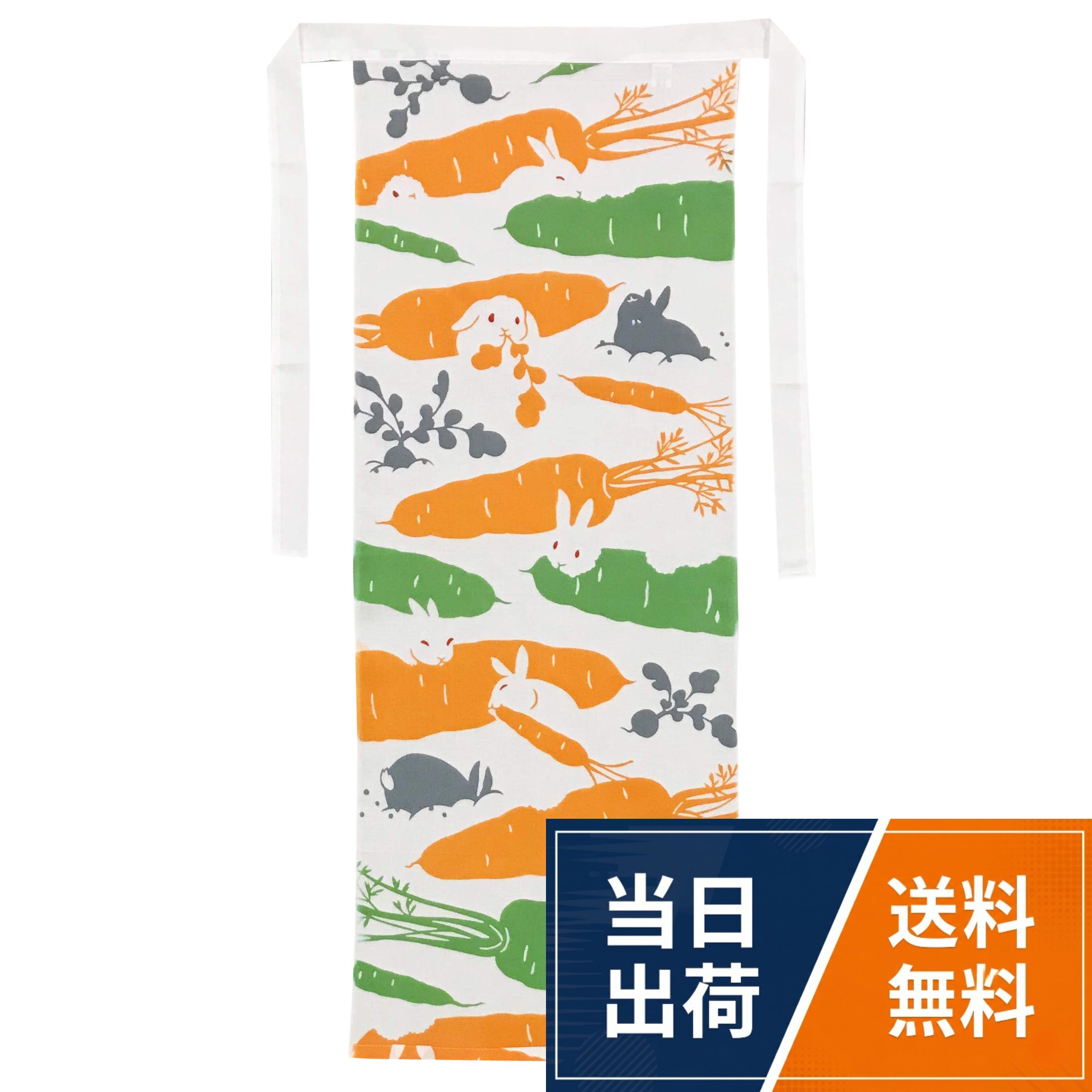 日本製、梨園染め注染手ぬぐい生地を使用した越中ふんどしです。上質な木綿100％の心地よい履き心地です。通気性がよく、蒸れにくいのが特長です。下着のゴムの締め付けや、化繊によるかぶれが気になる方にもおすすめです。。おしゃれな柄ですので、贈り物にも最適。誕生日、父の日、敬老の日、還暦、様々なギフト、プチギフトにも。褌はクラシックパンツとも呼ばれ、年齢性別問わず愛用されています。腰紐で調整できるため、締め付け感がなく、血液やリンパの流れを妨げずに着用することができます。。サイズ：フリー　縦約98cm×横約37cm　紐長さ145cm×幅約3.5cm　日本製　綿100％。1枚1枚丁寧に縫製している江戸てんオリジナル越中ふんどしです。見えないおしゃれの粋を楽しむ方に。。伝統工芸「注染」のため、お使い始めは摩擦や水濡れで色落ちすることがございます。また、お洗濯の際は単独で、たっぷりの水で手洗いしてください 。浸け置きはお避け下さい。[江戸てん] 越中褌（ふんどし） 日本製 綿100％ 手ぬぐい柄 おしゃれ 和柄 メンズ 男性用フリーサイズ 生き物 / カジュアル