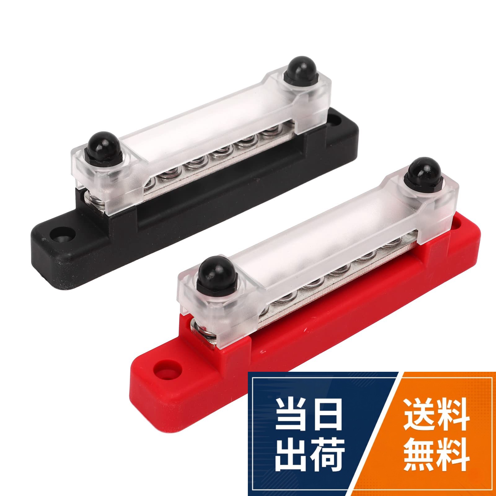 【実用アクセサリー】- 6ターミナルバスバーキットは、端子台ねじ M4x6、端子スタッド M6x2を含んでおり、電圧300V AC/48V DC、電流130A AC/150A DCの条件で使用できます。これにより、快適で便利な使用体験を提供し、自動車や船舶の配線を最適化します。使用者は、安全かつ効率的にハーネス接続を行うことが可能です。。【安定した性能】- このバスバーターミナルは、低抵抗と最大の導電性を実現したニッケルメッキ真鍮バスバー接触板を採用しています。これにより、耐久性と信頼性が高く、長期的な使用でも安定したパフォーマンスを維持します。安全性に優れた設計は、ユーザーに安心感を提供します。。【実用性の良さ】- 当社の6 端子バスバーは、自動車および船舶の配線に最適で、集中的な配線を管理する助けになります。乱雑な配線を整理し、クリーンで安全な環境をつくることができ、ストレスを軽減させ、効率的な作業をサポートします。これにより、ユーザーは安心して購入・使用できます。。【適用範囲が広い】 - この自動車用端子台バスバーは、自動車、RV、ボート、ヨットなどの電源システムでの使用に最適です。様々な環境でのニーズに応じて購入することができ、家庭用または商業用の両方に対応します。用途が多彩で、さまざまなプロジェクトに役立てることができます。。【プロの制作】- 最後に、当社のタッドバスバー端子台は、耐火性と防塵性が高い設計を採用しており、さらなる保護を提供します。ABSおよび亜鉛合金の素材は、基本的に優れた強度を提供し、厳しい環境下でもパフォーマンスを発揮できるようデザインされています。CHICIRIS 端子台 バスバー 耐火カバー、バスバーターミナル 完成品 6端子バスバー 高強度 12端子付 車用