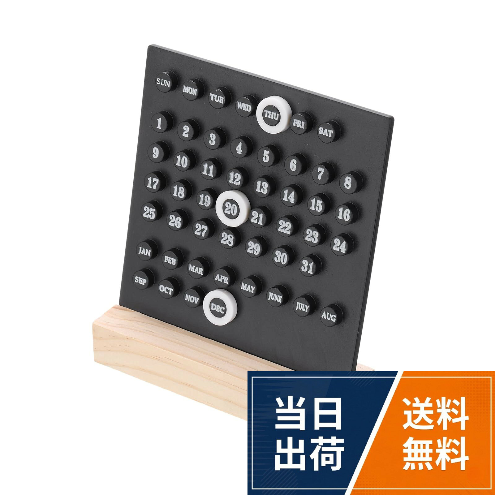 カラー：黒、材質: 木材、A BS、サイズ：135 x 42 x 155 mm(L*W*H)、パッキングリスト:木製ベース x 1、アクリルボード x 1、小さな円 x 3。利点：当社のデスク用木製カレンダーは、どんな装飾にも合う美しく時代を超越したデザインです。木材とA BS素材で作られたこの木製デスクカレンダーは、耐久性があり長持ちします。コンパクトなサイズのパーペチュアルデスクカレンダーは保管や持ち運びが簡単で、デスク、棚、その他の狭いスペースに適しています。。説明：各日の日付に合わせて円を調整するだけです。調整が簡単な設計なので、楽に時間を把握できます。。応用：スタイリッシュで機能的な日付管理方法をお探しですか?当社のデスクトップカレンダーは最適です。多目的なデザインで日付と月を簡単に調整できるため、家庭やオフィスに最適なツールであり、友人や家族へのプレゼントにも最適です。。注意：パーペチュアルカレンダーデスクは必ず乾燥した場所に保管し、水や湿気にさらさないようにしてください。デスクカレンダーを掃除する必要がある場合は、柔らかい布で優しく拭いてください。PATIKIL 木製パーペチュアルカレンダー デスクトップアクリルカレンダースタンド 月曜日表示 デスク ショップ オフィス 家の装飾用 黒
