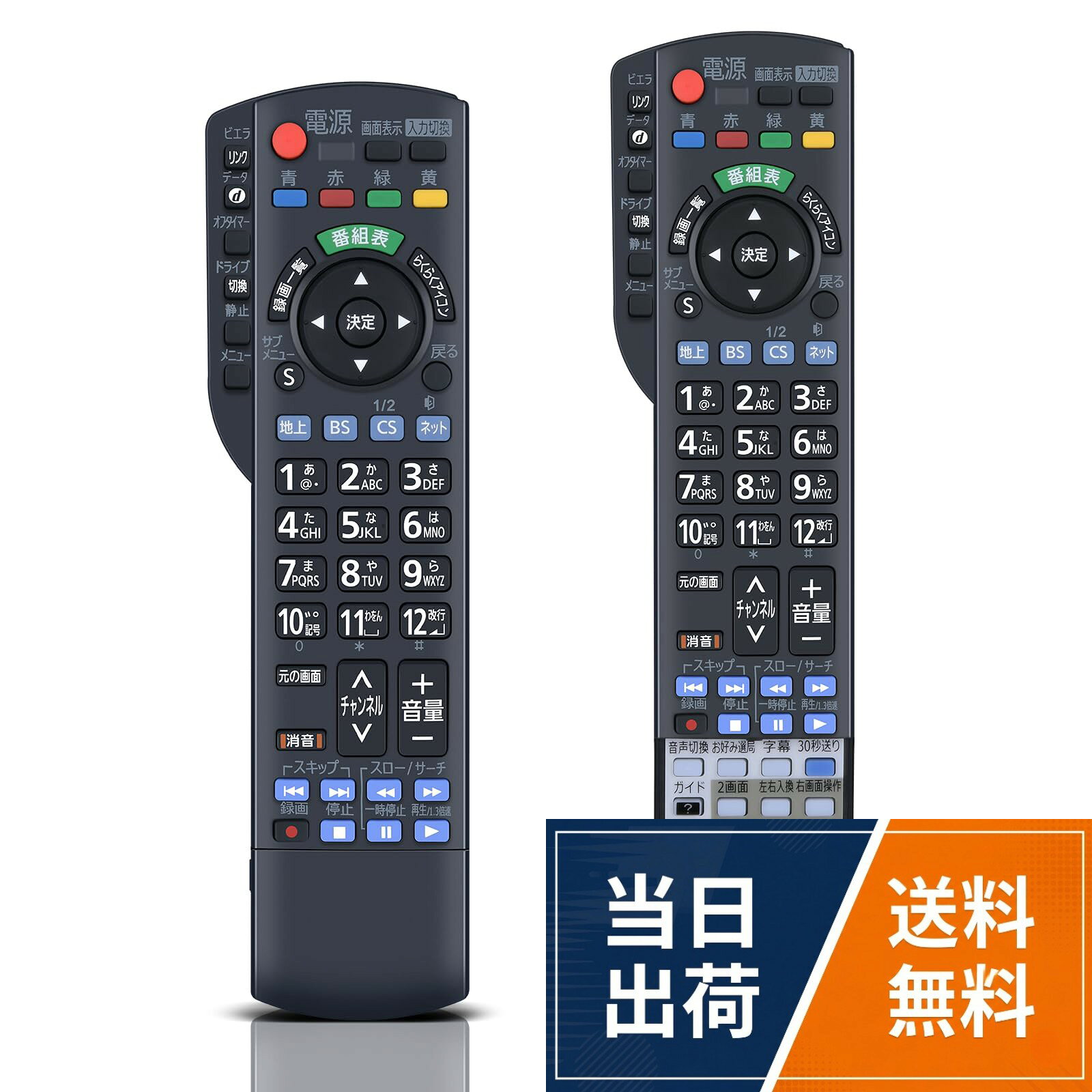 hk_ov_1b019baddf14.jpg