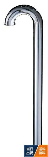 SANEI 排水部品 Sパイプ 金属製トラップ用 パイプ径38mm