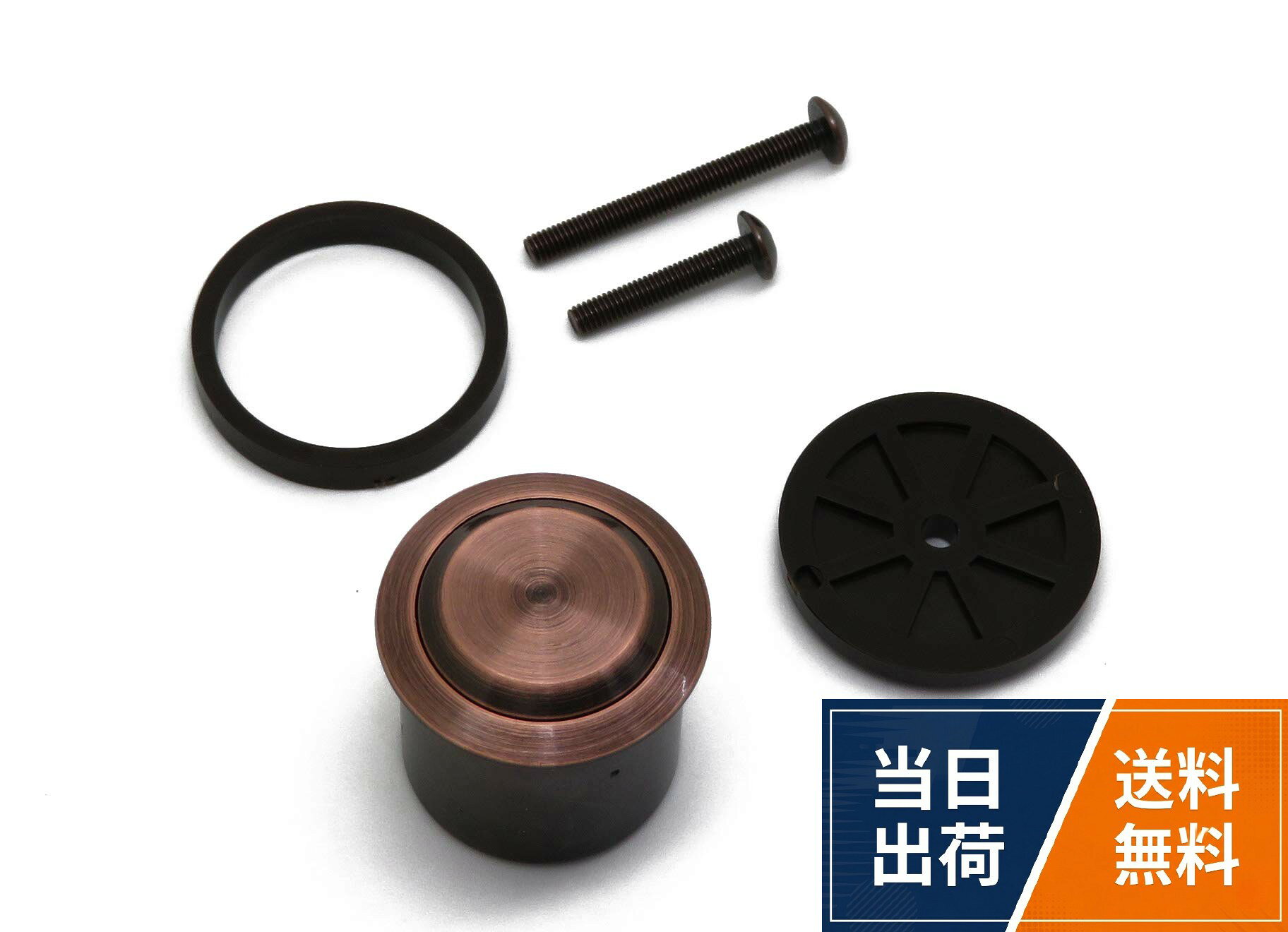 面付け部分径　　27mm。堀込部分径24mm・堀込部分深さ21．5mm。適応板厚18mm～41mm。ツマミ部分・プラスチック製・本体・ABS樹脂。※ビス締め付けトルクは2Kgです。DIYパートナー プッシュツマミ 719 GB / モダン / 2.35 cm x 2.15 cm