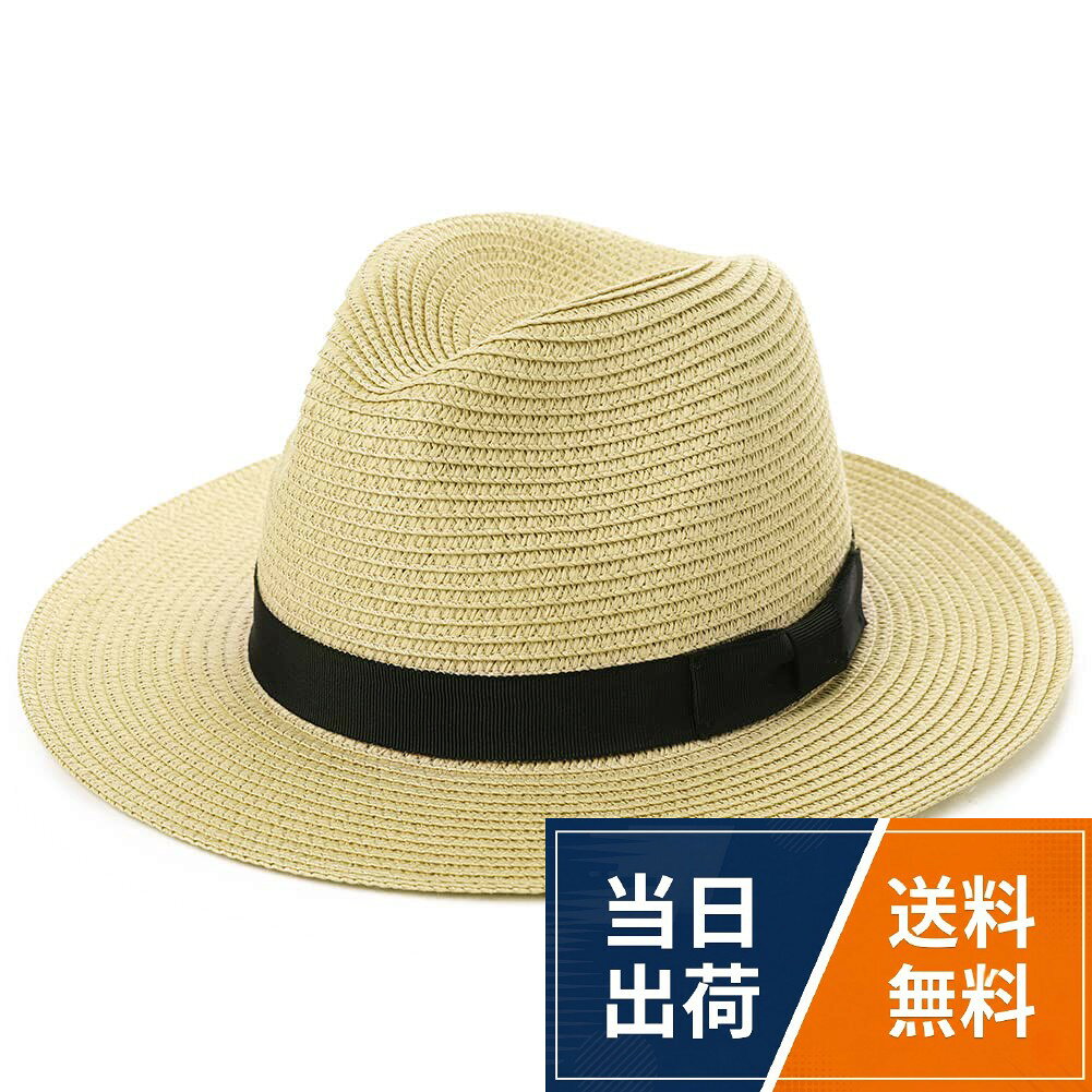 (シッギ) Siggi 帽子 ストローハット 日よけ帽子 麦わら帽子 紫外線対策 uvカット 最大64cm 折りたたみ アウトドア 自転車 春夏 日焼け防止 熱中症予防 メンズ レディース