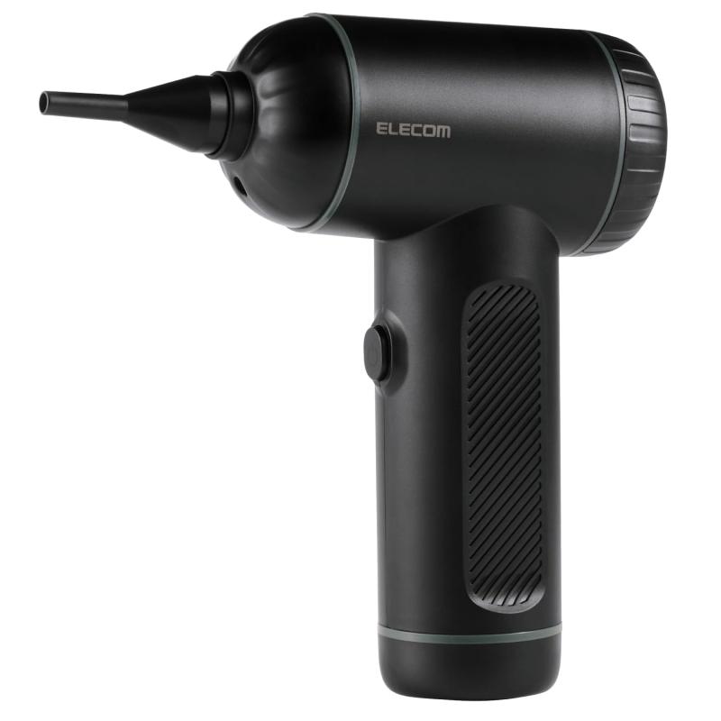 エレコム 電動エアーダスター