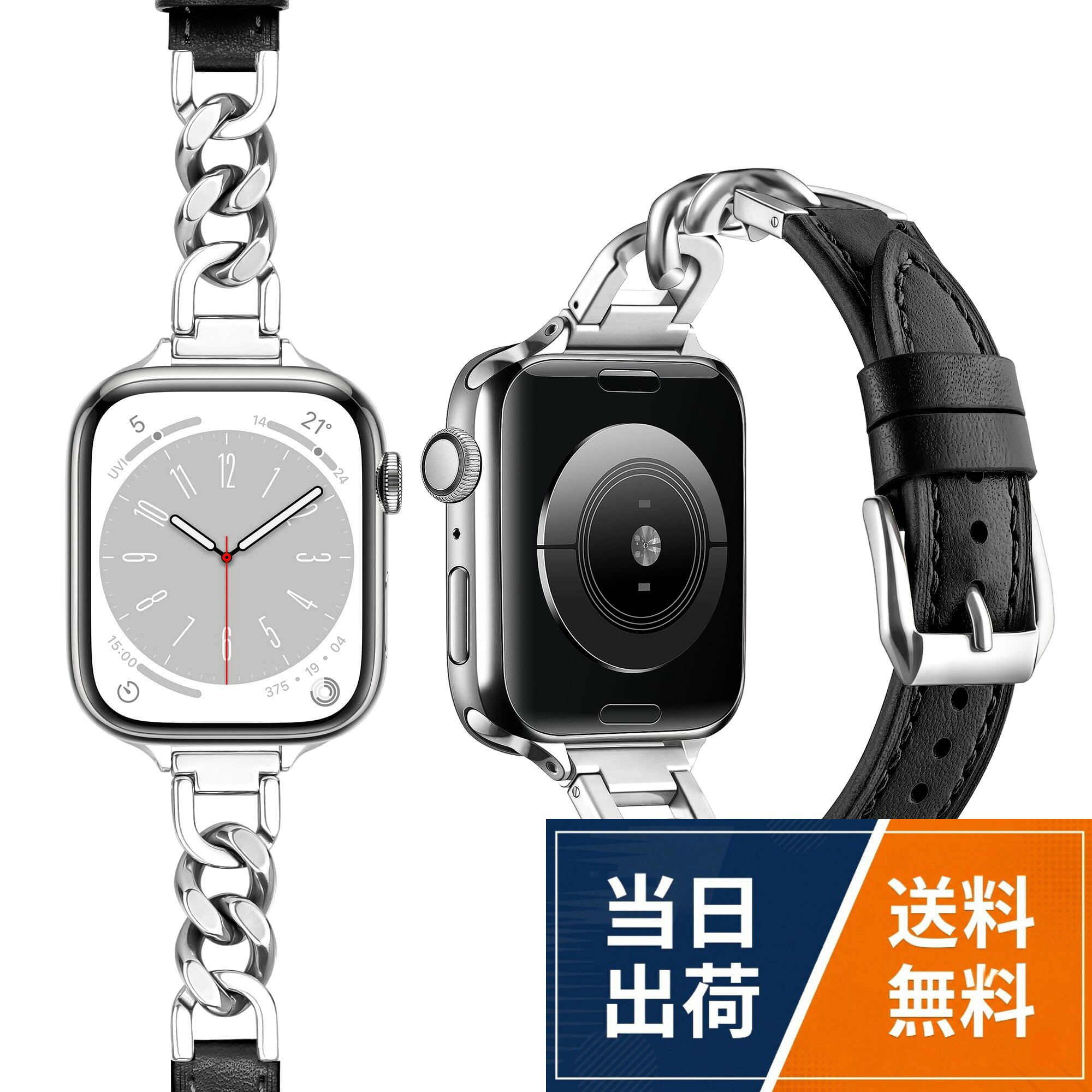 【送料無料】[SIBOYL]人気対応アップルウォッチバンド41mm 40mm 38mm 42mm(Series10) 46mm 45mm 44mm 49mm 42mm(Seri…