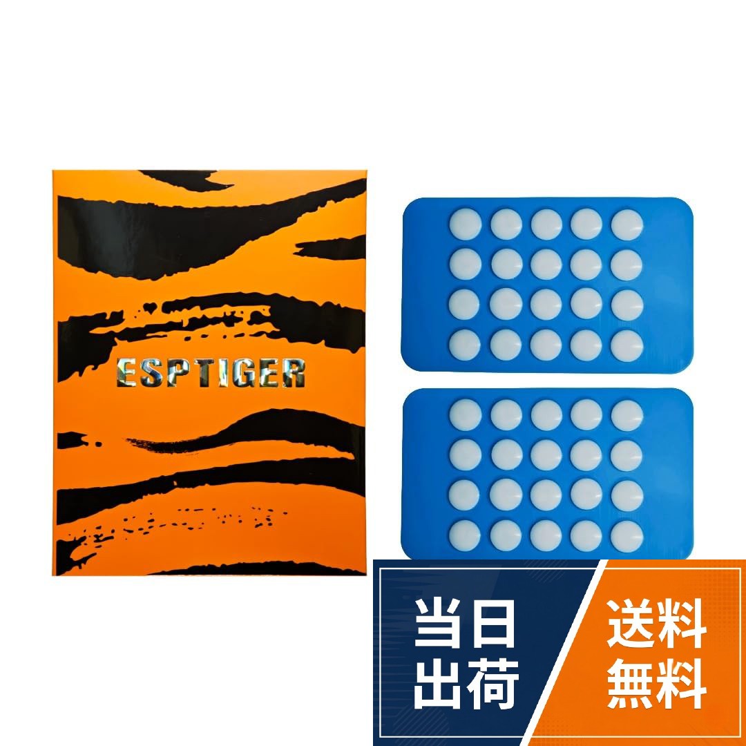 ICEは純PTFE(フッ素樹脂)を採用し、ESPTIGER史上最も滑るソール。円形丸形、汎用ソール、40粒入り、直径7.0～7.1mm、厚み0.7-0.85mm。上下方向で滑りに変化の少ない使用感、布製マウスパッドでは沈み込みやすく止めやすい。【注意】マウスパッドが柔らかすぎるとマウスパッド底面を擦る可能性がございます。ご注意ください。。HID-Labs限定商品です。出品者がHID-Labs以外の場合、正規品ではございません。ESPTIGER マウスソール 樹脂 ICE 汎用版 40粒入り [HID-Labs Special Edition] / 汎用丸形40粒