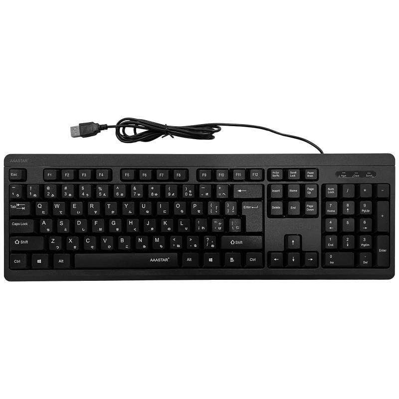 日本語 キーボード USB接続 AAASTAR (ブラック)