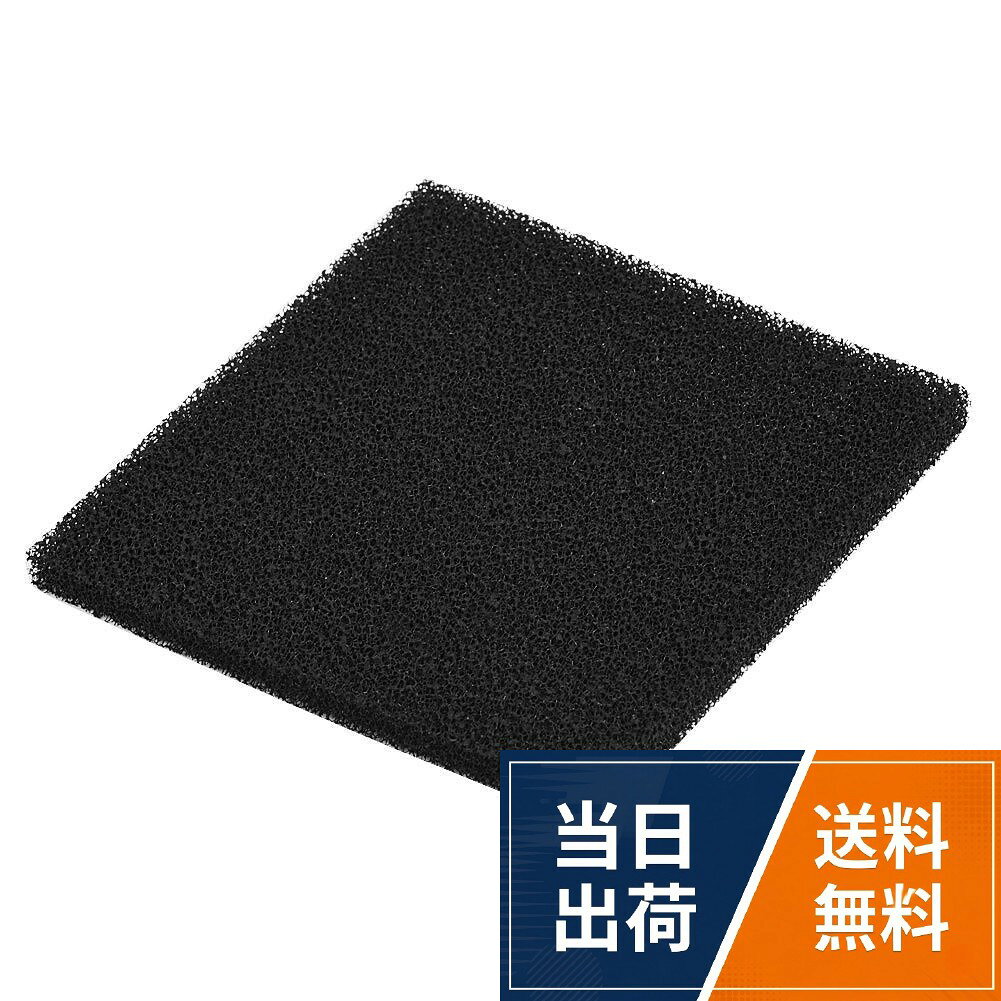 この活性炭フィルターは、はんだ付けの煙を吸収する吸煙器に使用されます。。活性炭フィルターは、有害なはんだ付けの煙を除去し、健康的な作業環境を作るのに役立ちます。。はんだ付け作業者の健康を守るため、安全で快適な作業環境づくりに欠かせないアイテムです。。吸煙器の上に置くだけで、簡単にはんだ付け作業ができる便利なアイテムです。。1セットで10枚入りなので、長くお使いいただけます。活性炭フィルター はんだ付け用 無香料 粉塵吸収フィルター 滤煙器 滤芯 10個セット / 13x13cm