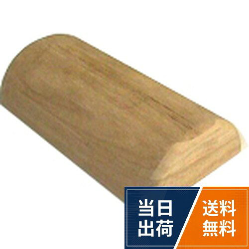 楽天市場】西式健康法 西式健康器具の通販