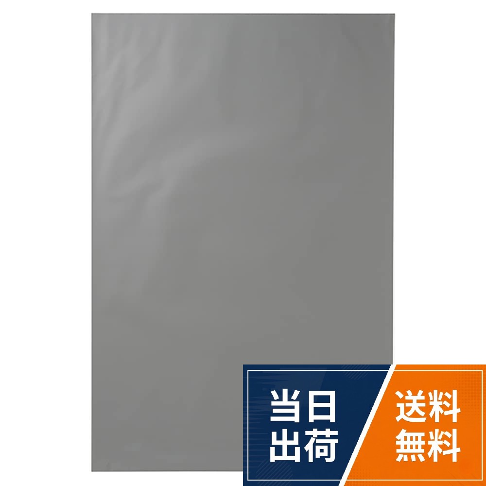 【送料無料】無地フロストOPPギフトバッグ GIFT_WRAP