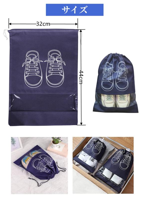 YINKE ���塼�������� ���塼���Хå� 4�祻�åȶ��� ����Ǽ �ɿ� �ɿ� ���塼���� �Կ��� �˽����� ι�� ���� ��ĥ ���ݡ��� ������������