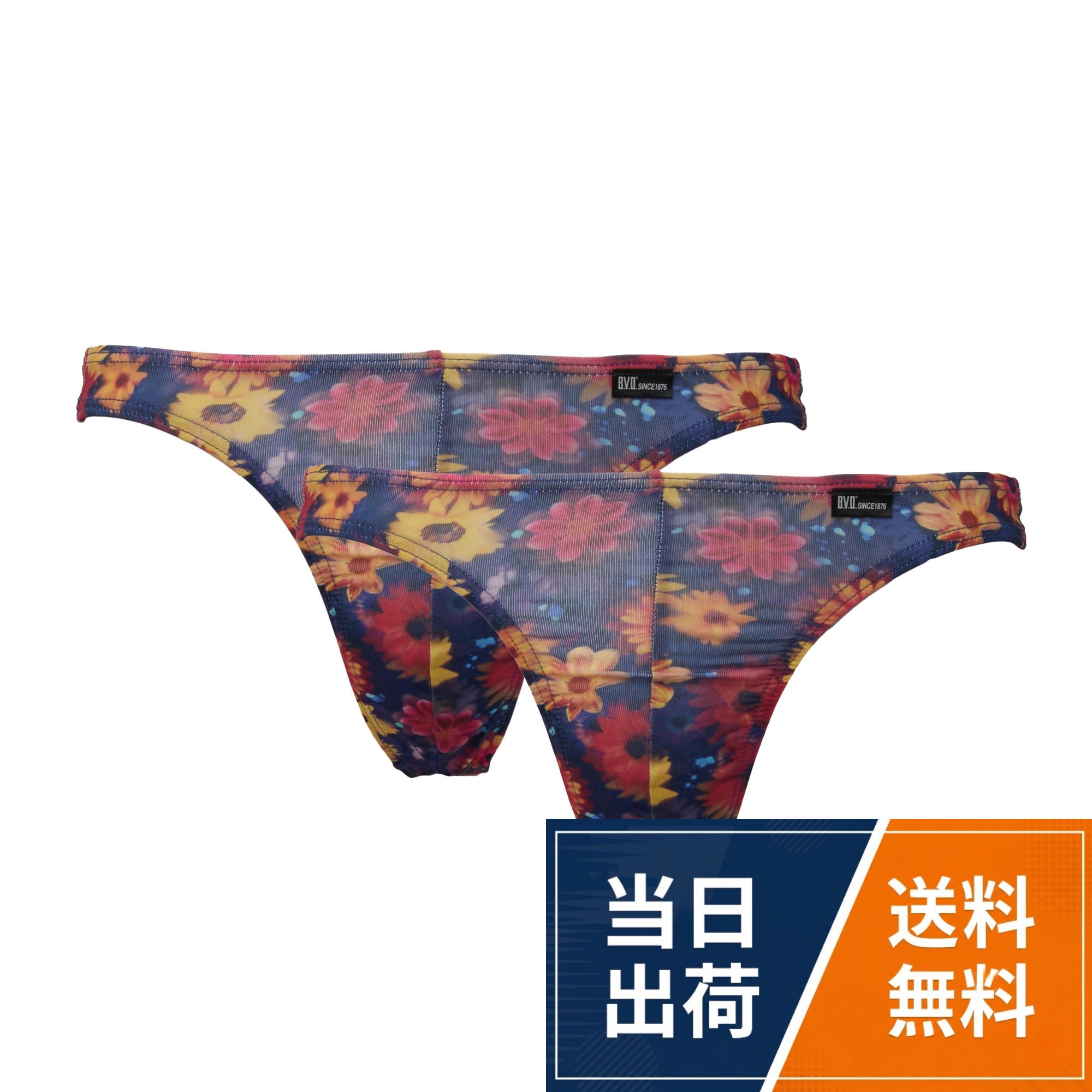 ストレッチ感がありサラッとした肌ざわりで快適な履き心地。前閉じ仕様（1重）。肌あたりの良いインゴム仕様。WEB限定アイテム。オールシーズンご着用可能B.V.D.(ビー・ブイ・ディ) TバックショーツBVD WEB インゴム プリント柄 Tバック 2枚組 吸水速乾メンズ / Tバック
