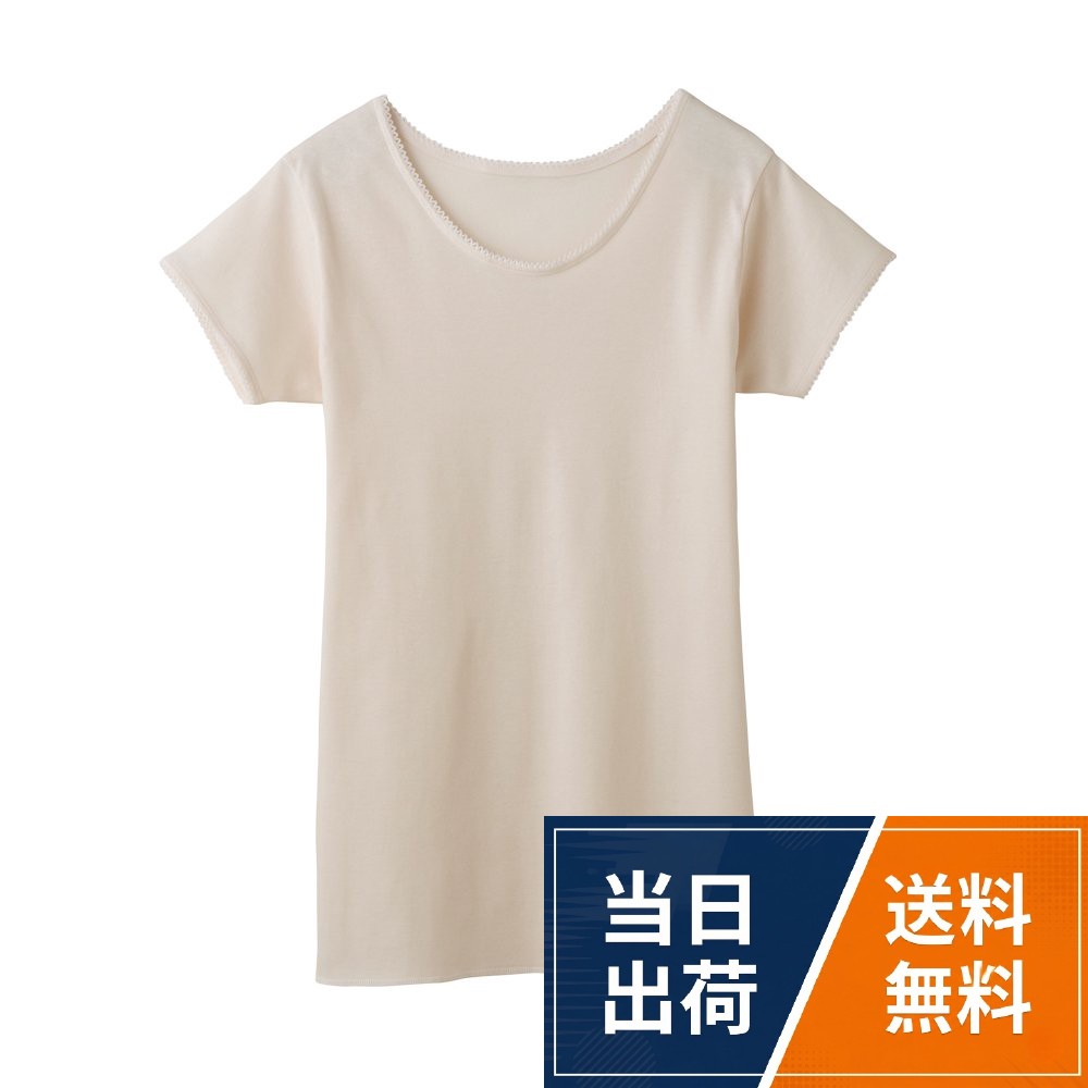 バスト(胸囲)M:79~87cm L:86~94cm LL:93~101cm。[原産国]:日本製。[素材]:綿100%[グンゼ] インナーシャツ 快適工房 婦人丸首三分袖スリーマー 綿100% 日本製 KQ5051 レディース / カジュアル / M, L, LL