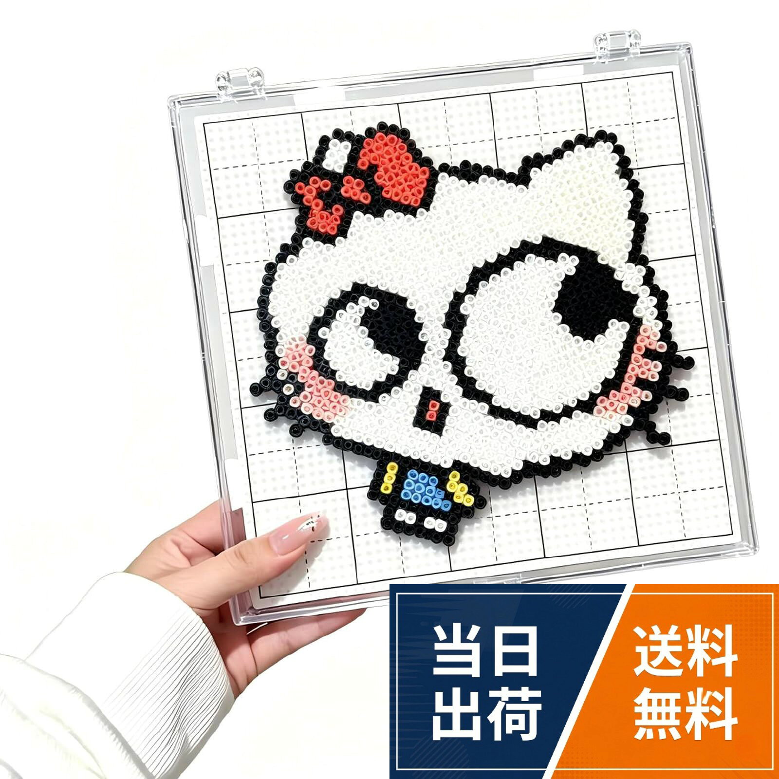 【送料無料】アイロンビーズプレート 4枚セット 2.6 接続可能 DIY手芸 作成キット