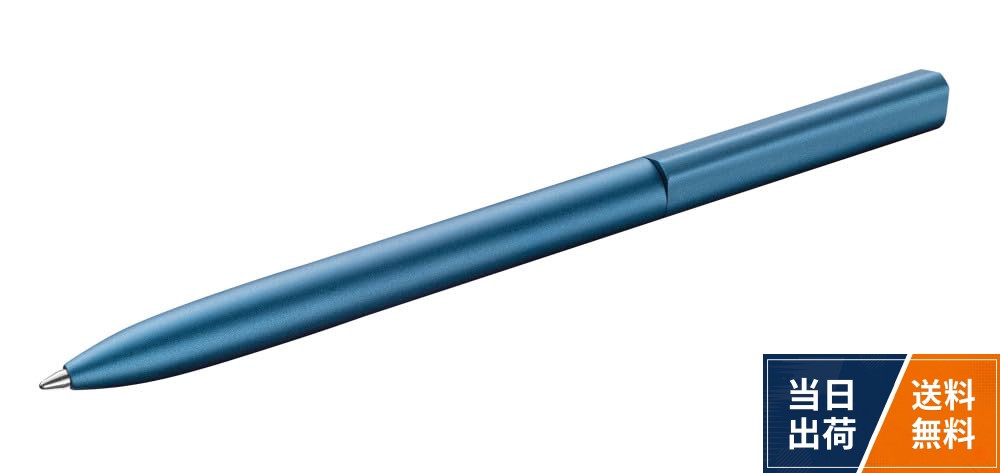 【送料無料】Pelikan ボールペン