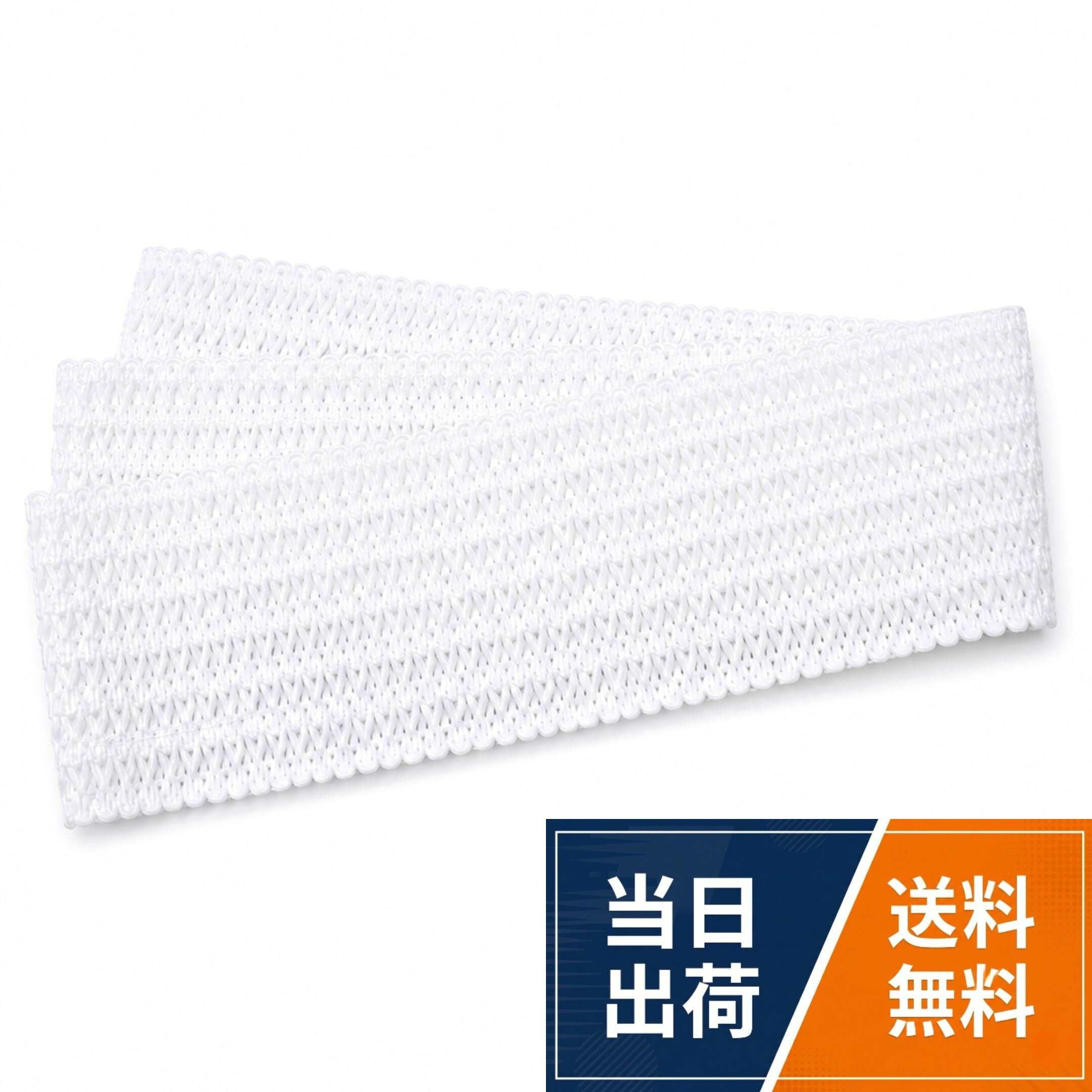素材：ポリプロピレン89%ポリウレタン11%。サイズ：長さ約85cm幅約8cm、Lサイズ長さ約100cm幅約8cm。帯や着物のズレ防止に役立つ着付け小物。通気性の良いメッシュ素材でムレにくく快適。。適度な伸縮性で体にフィットし着崩れ防止。マジックテープ式で簡単に着脱・調整可能。[和遊楽] 伊達締め マジックベルト メッシュ 夏用 通気性 伊達〆 白 通年使える 着付け小物 / 浴衣、着物、振袖、留袖、訪問着