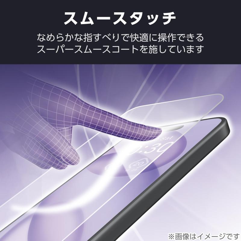エレコム AQUOS wish5(SH-52F...の紹介画像3
