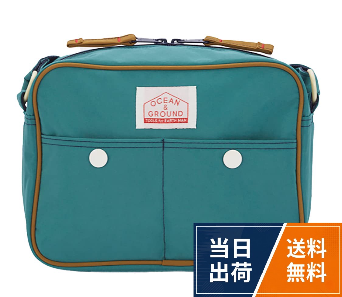 サイズ：高さ約17cm　横約23cm　マチ約11.5cm。【当店オリジナルカラー】チョコミント/チェリー/タン/ライトグレー/レッド/ライム/パープル/オレンジ/シャーベット 【定番カラー】ライトパープル/サーモンピンク/マスタード/エメラルドグリーン/ダークグリーン/ダークネイビー ライトピンク/ピンク/グリーン/ブルー/イエロー/カーキ/ラベンダー/カモフラ/ターコイズブルー/ネイビーブルー(紫がかった紺)。素材：本体：ナイロン100%　裏地・テープ：ポリエステル100％　【カモフラ】本体・裏地・テープ：ポリエステル100%。ウォッシュナイロン加工が施されてあるのでマーブルっぽい柄に見えます。色ムラではございませんので風合いとしてお楽しみください。。ご利用のモニターや、陽光、蛍光灯の元により色等微妙な差異が生じる場合がございます。オーシャンアンドグラウンド 通園バッグ GOODAY ベビー キッズ 1515001 1915001 / カジュアル