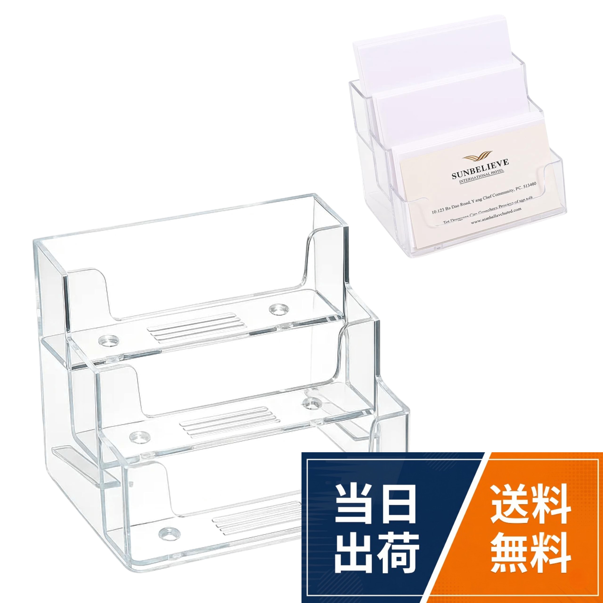 【送料無料】East Leaf 名刺スタンド カードスタンド 名刺 ホルダー アクリル ディスプレイ 横置き
