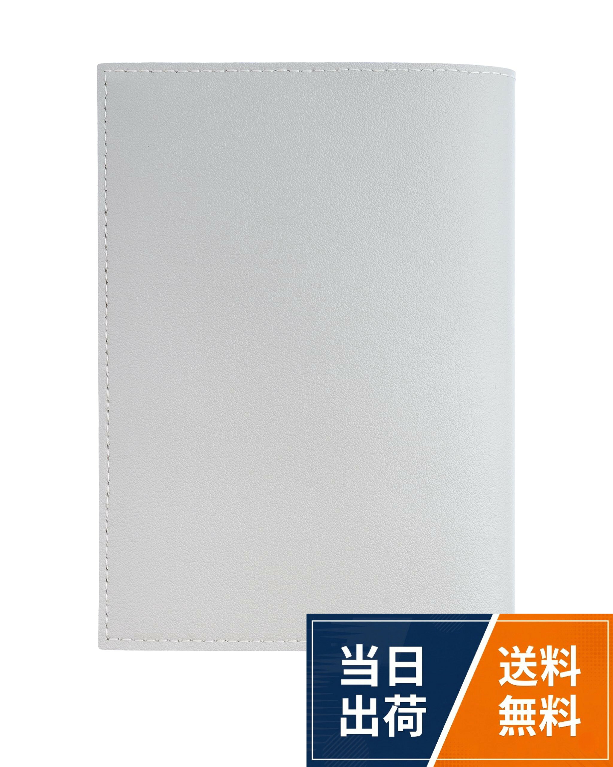 【送料無料】ブックカバー A6判 A5判 栞付き、カード/栞収納口付き 擬革製品 ノットカバー/手帳カバー