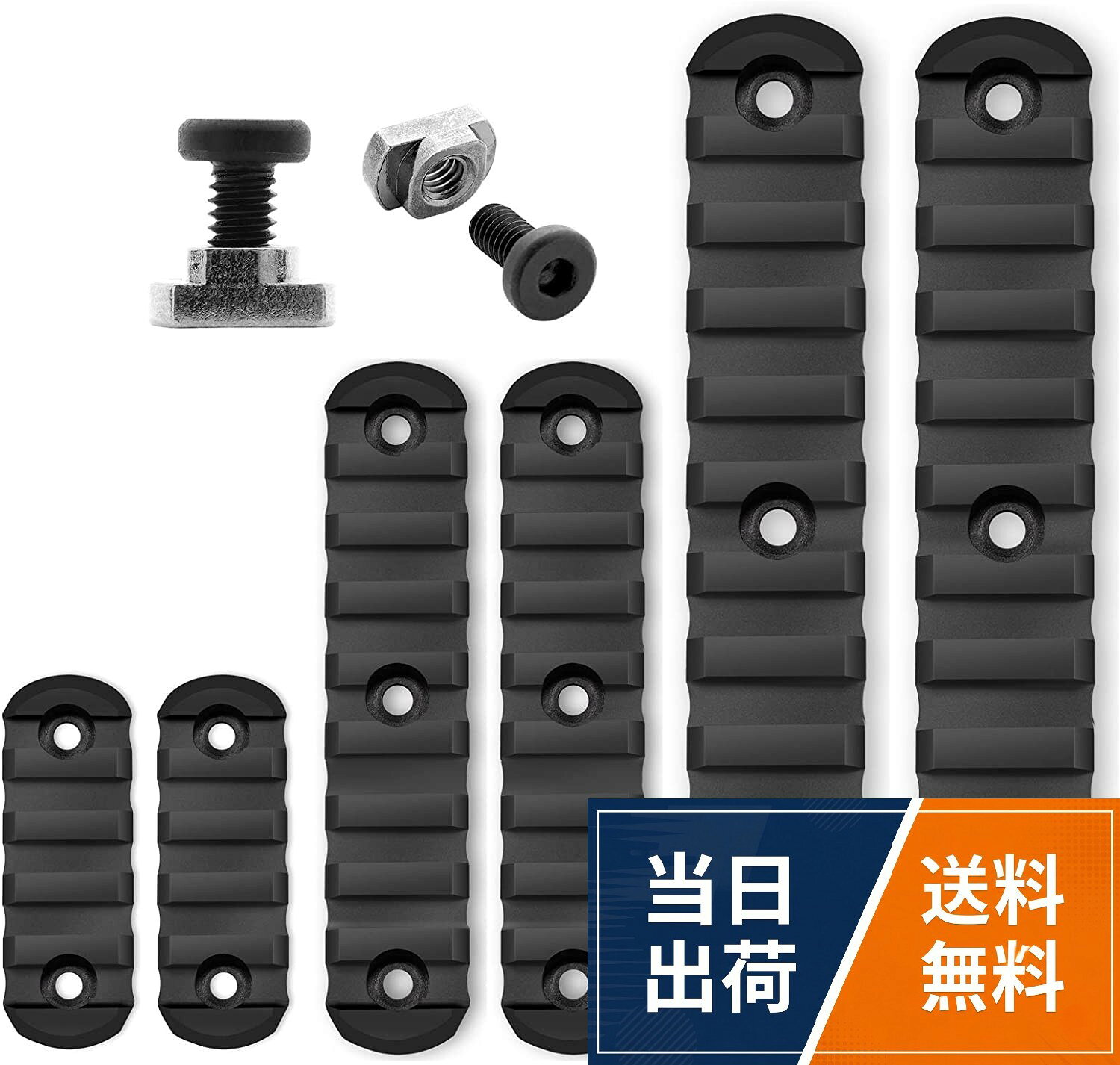 6つのセクション（2 pcs 5スロット、2 pcs 9スロット、2 pcs MPCKネジとナットその他ネジ及び工具。軽量で丈夫な、繊維強化ポリマーでできている。そして、すべてのハードウェアで来ました。金のために、あなたはそれを打つことができません。mlokネジとナットその他ネジ及び工具M - LOK 20mmレール 超軽量 mlok レール5スロット9スロット11スロットM‐LOKシステム用超軽量レール