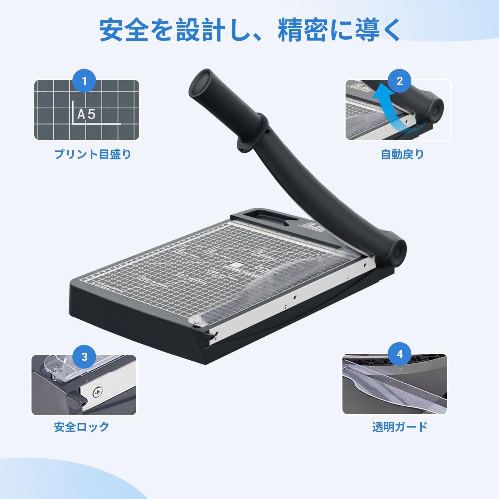 selectableの【送料無料】12インチ グィヨチンカッター 重 duty 12枚裁断 紙 厚紙 写真 スクラップブッキング オフィス 教室 スタジオ向け｜アングル3