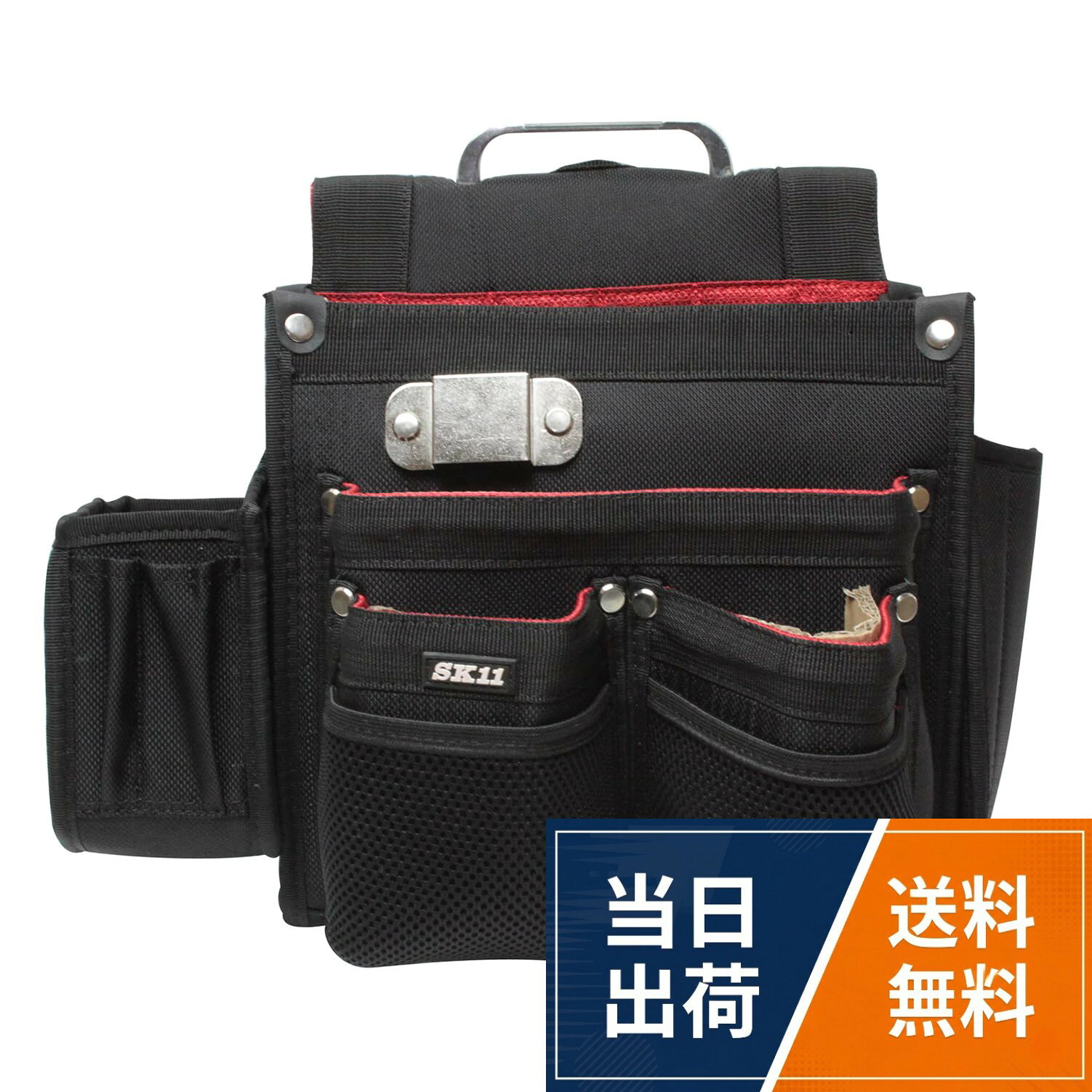 SK11 匠 仮枠大工 釘袋 墨つぼポケット付き SC
