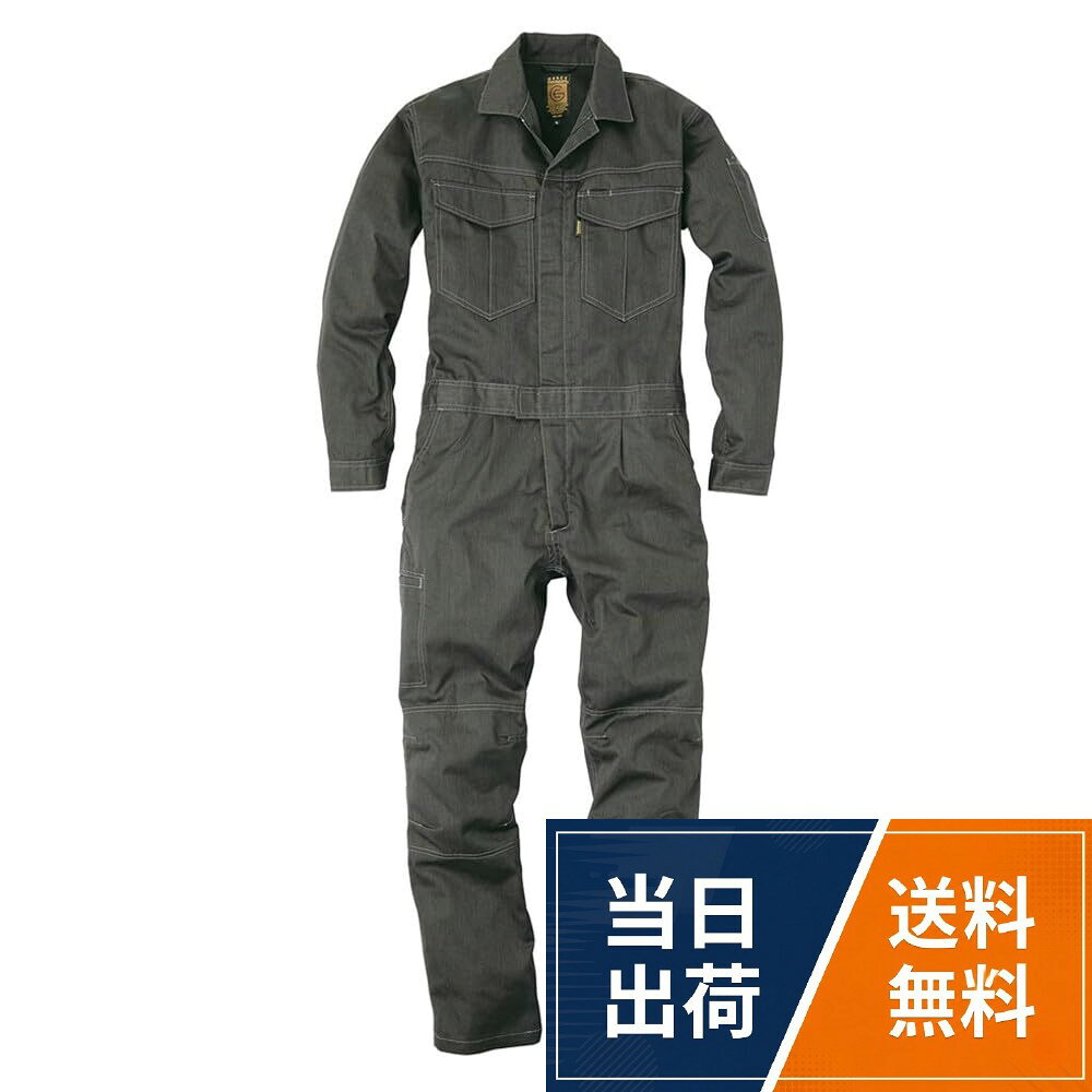 楽天市場】スズキ ツナギの通販