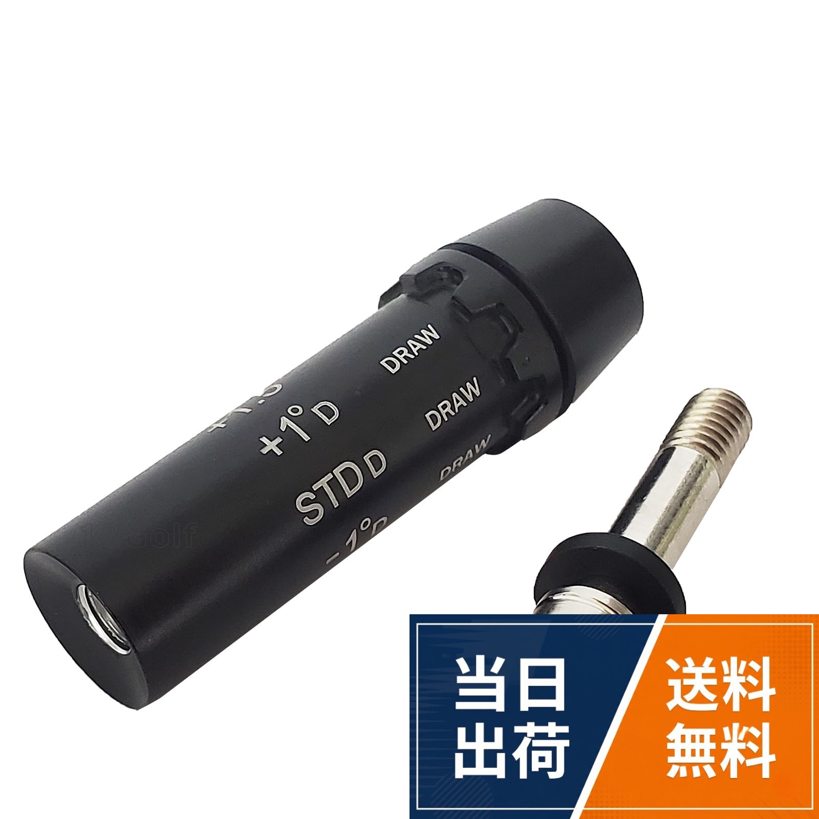 【送料無料】コブラ Cobra スリーブ ダークスピード DARKSPEED エアロジェット AEROJET LTDx RADSPEED SPEEDZONE KING F9 SPEEDBACK ドライバー DR 335tip スリーブ