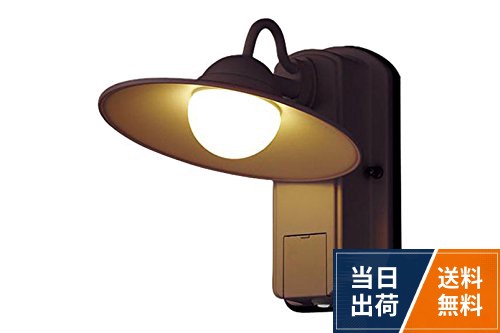 素材、色 : ガラスカバー : 乳白、アルミダイカスト : ダークブラウンメタリック。タイプ : 拡散タイプ。内蔵、梱包 : LED内蔵、電源ユニット内蔵。LED(電球色タイプ)1個、2700 K、40000時間(光束維持率70%)。寸法 : 幅:249 mm、高:264 mm、出しろ:319 mm。仕様 : 密閉型、防雨型、FreePaお出迎え、明るさセンサ付、段調光省エネ型、白熱電球40形1灯器具相当。仕様 : 40形。器具光束 : 95 lm、消費効率 : 18.2 lm/W、デザイン分類 : Vintage。仕様 : Ra83、NaPiOn 明るさセンサ付、壁スイッチ切替(センサ←→連続点灯)、センサ可動範囲 全方向20度 点灯照度調整機能付、40形電球1灯器具相当、密閉型、入力電流(100V時):0.09 Aパナソニック(Panasonic) 【工事必要】 LEDポーチライト 40形電球1灯相当 密閉型・防雨型・FreePaお出迎え 明るさセンサ付 幅:249mm、高:264mm、出しろ:319mm LGWC80245LE1