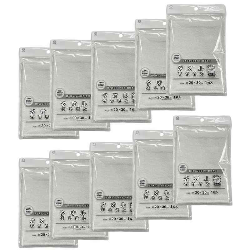 KOKUBO(コクボ) タオルぞうきん 10枚セット