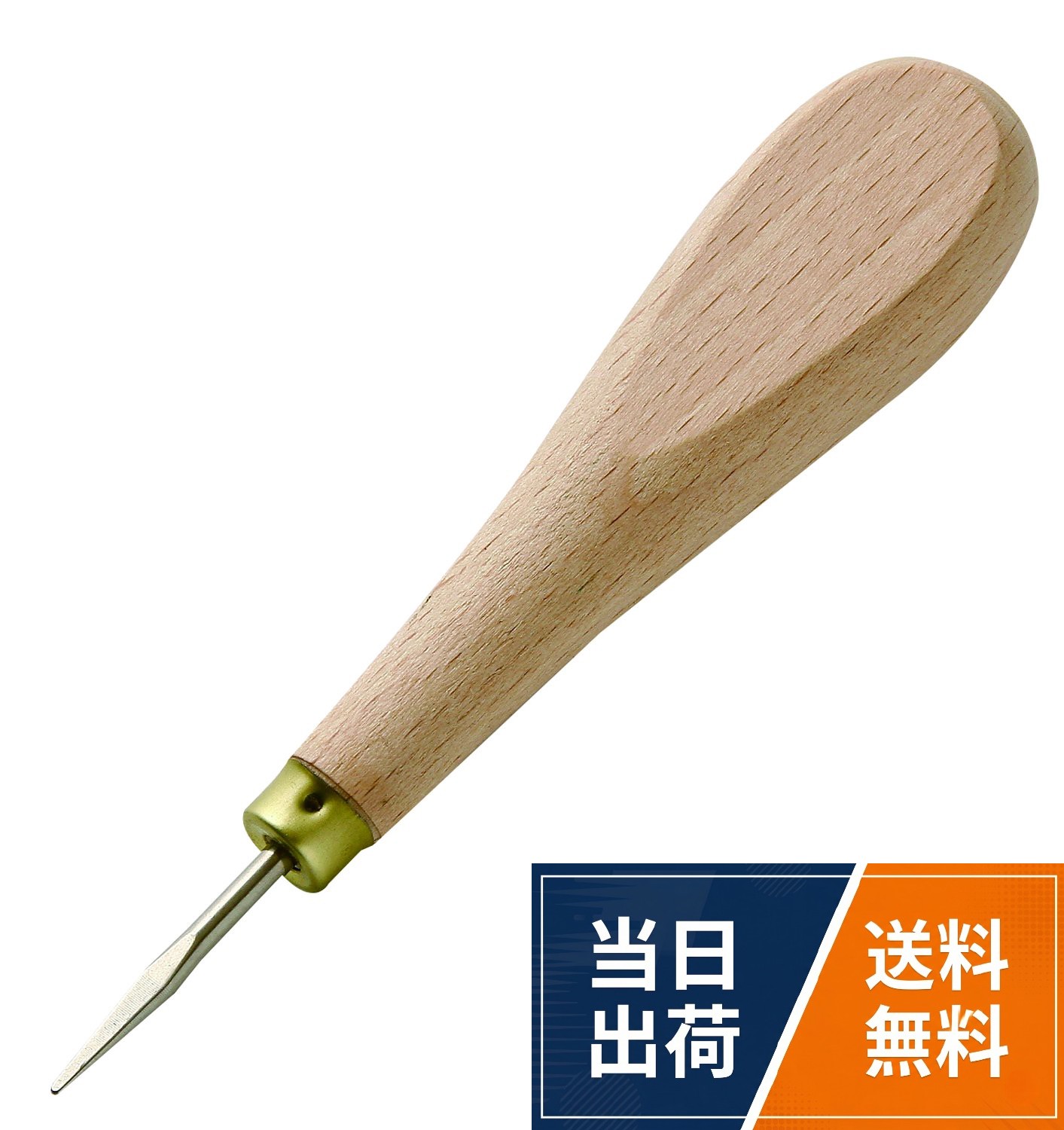 クラフト社 革工具 レースギリ 8411