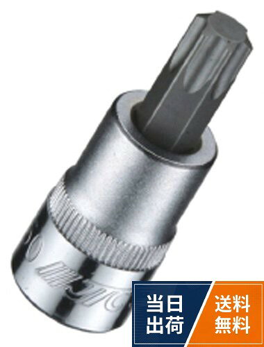 【送料無料】JTC スタービットソケット T型 トルクス ビット ソケット