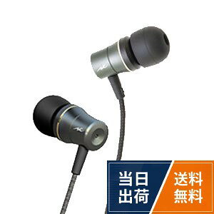 型式: ダイナミック型 　ドライバー : Φ8.6mm。出力音圧レベル : 102±3 dB。再生周波数帯域 : 20Hz 40,000Hz。最大入力: 100mW 　インピーダンス ： 16Ω±15%。ケーブル長さ : 約120cm (Y型)タイプ ナイロン被膜radius Ne HP-NEH31K [ブラック]