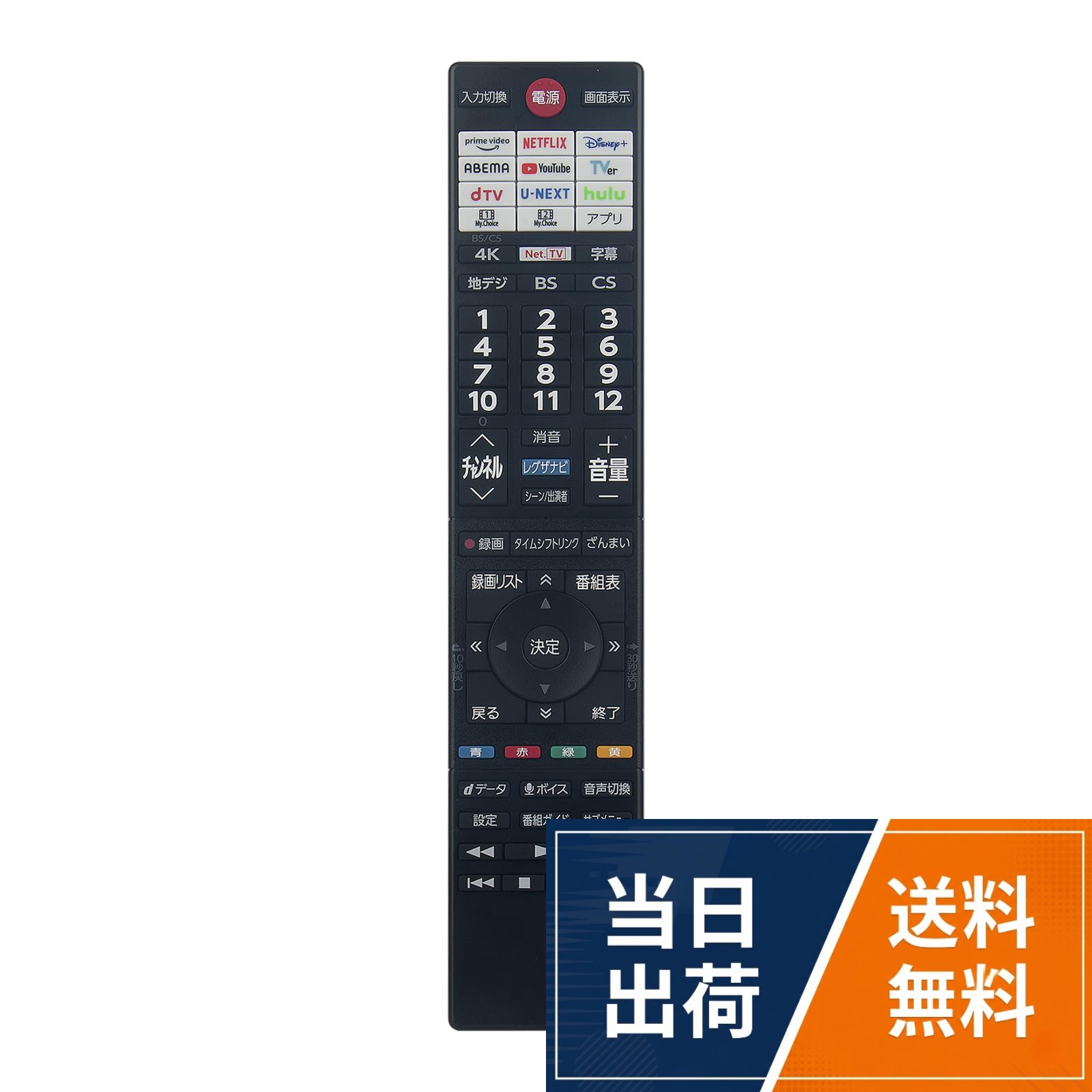 hk_ov_66c5550300b2.jpg