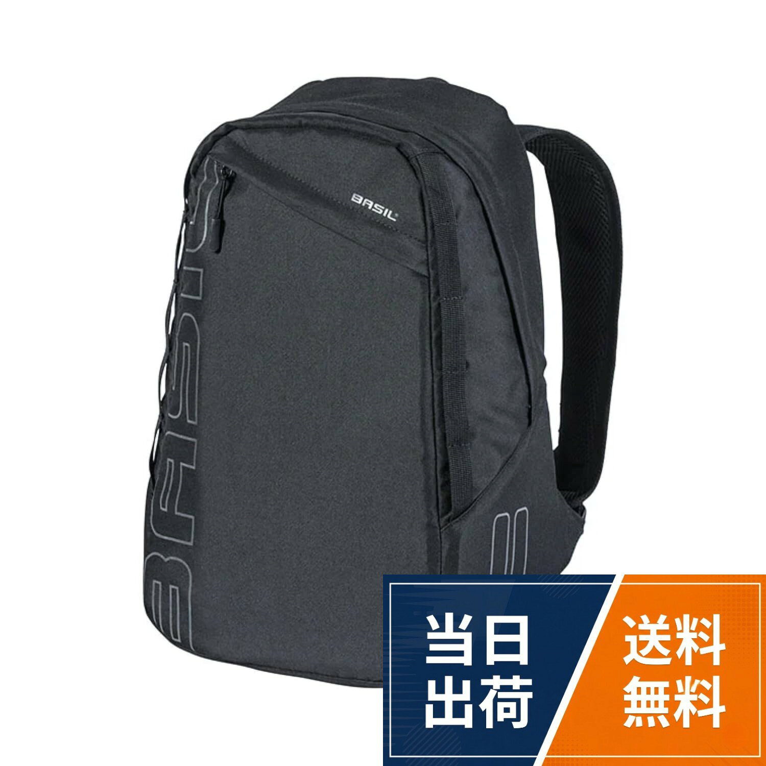パッド入りの背面パネルとクッション入りのメッシュストラップ。フックオンシステムで脱着が簡単なバックパック。視認性を高めるリフレクタブルロゴ。フックを隠すカバー、リアライトや小物を取り付けできるループ 、貴重品を出し入れするのに便利なジッパー付きアウターポケット付き。容量:17L サイズ:13x21x40cm 重量: 約1.2kg 耐荷重:5kg[バジル] キャリアバッグ フレックス バックパック 17L ブラック / カジュアルバッグ / 17 リットル