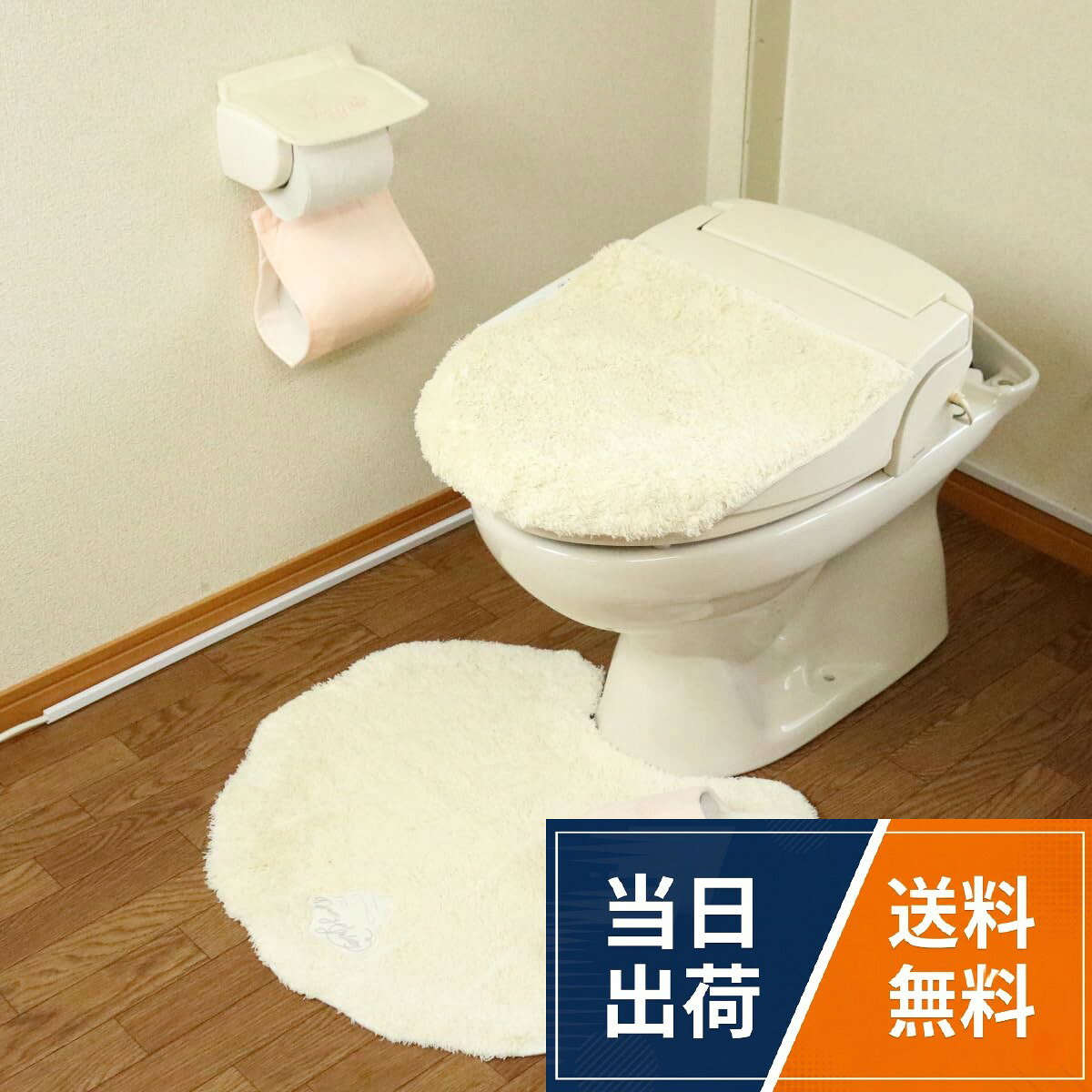 トイレマット、吸着型フタカバー、スリッパ、ペーパーホルダーカバーの4点セットです。　　くすみのある淡いパステルカラーに癒される。　　パステルカラーのマットなので柔らかい雰囲気でどこに敷いてもなじみやすい。　。トイレマット・フタカバー：ホワイト。スリッパ・ペーパーホルダーカバー：ピンク。トイレマットの裏面にはすべり止め加工が施されているのでずれにくく快適にお使い頂けます。。丸洗いOKで吸水力に優れた糸を使用しており刺繍部分は銀糸で施すなど細部までこだわっています。。全てのアイテムは丸洗い可能なので汚れてしまったら洗濯機でお手入れがOK。。共通　生産国：中国　メーカー：オカトー(株)トイレマット おしゃれ 4点 セット ふわふわ かわいい 洗える 貝殻 マット マルチ型 オカトー メリージェラート 洗浄暖房 普通 兼用 ふたカバー ペーパーホルダーカバー スリッパ マット シェル / 兼用型フタカバー